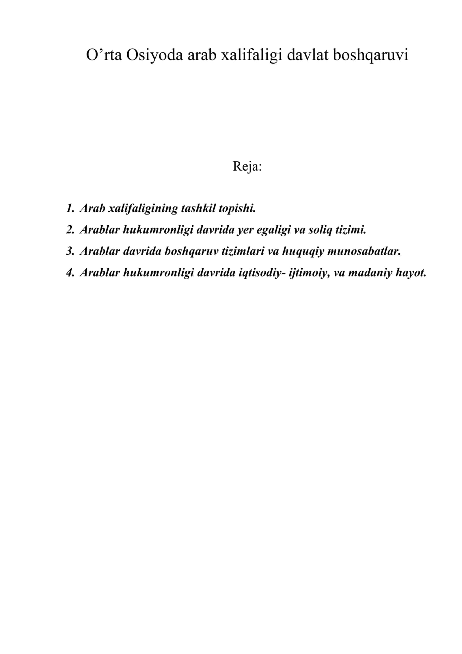 O’rta Osiyoda arab xalifaligi davlat boshqaruvi