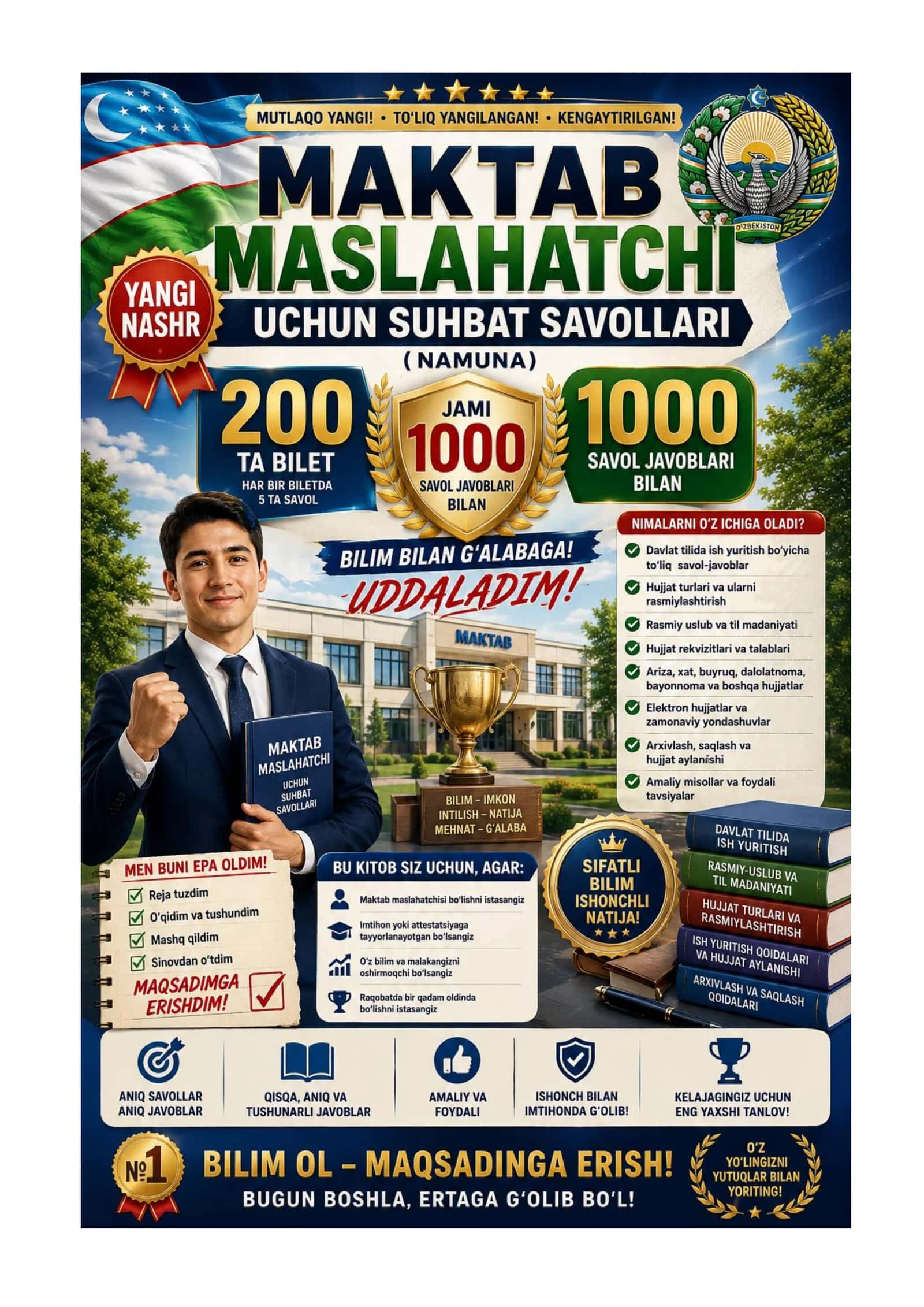 MAKTAB MASLAHATCHISI SAVOLLAR VA JAVOBLAR TO‘PLAMI