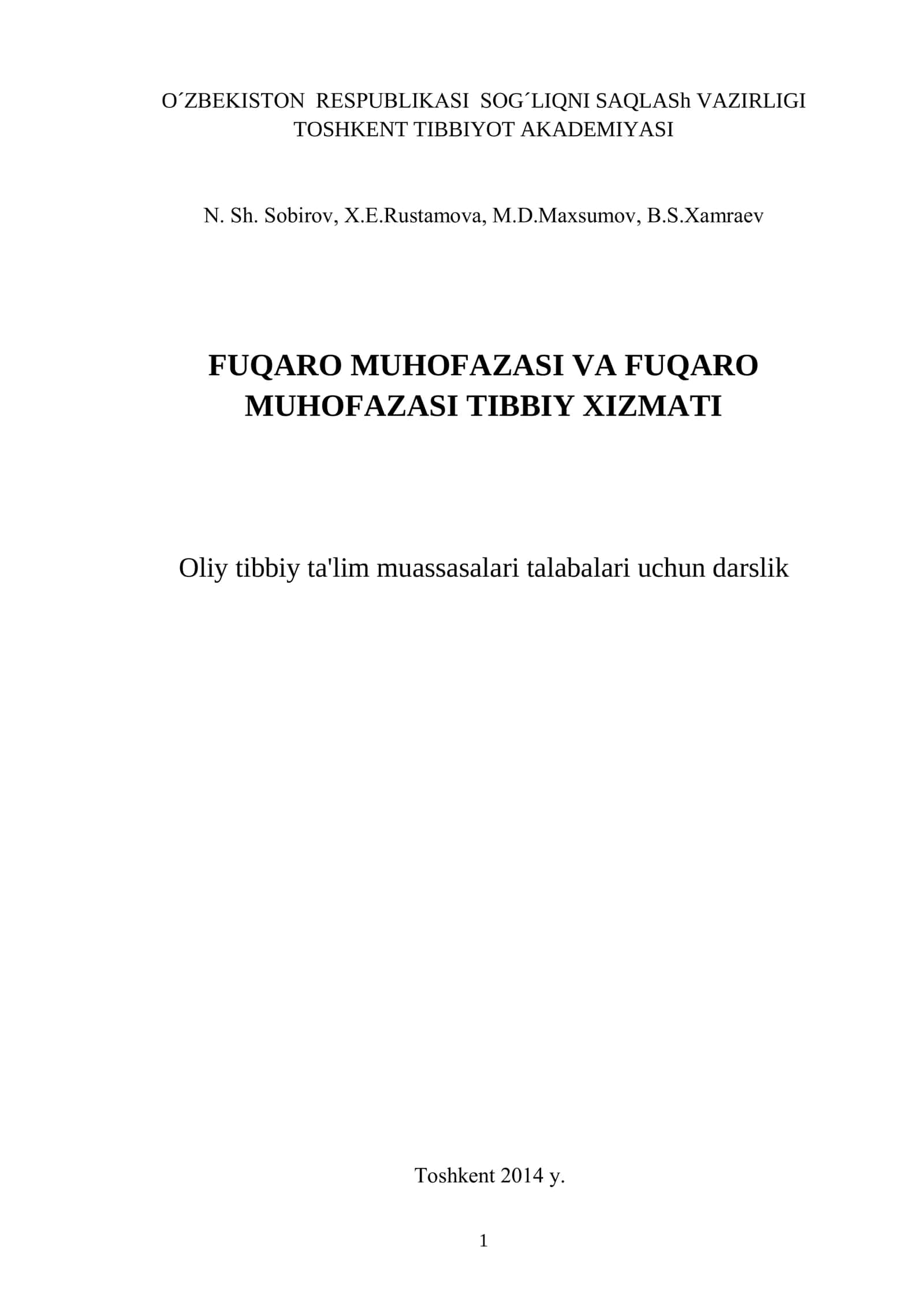 Fuqaro muhofazasi va fuqaro muhofazasi tibbiy xizmati