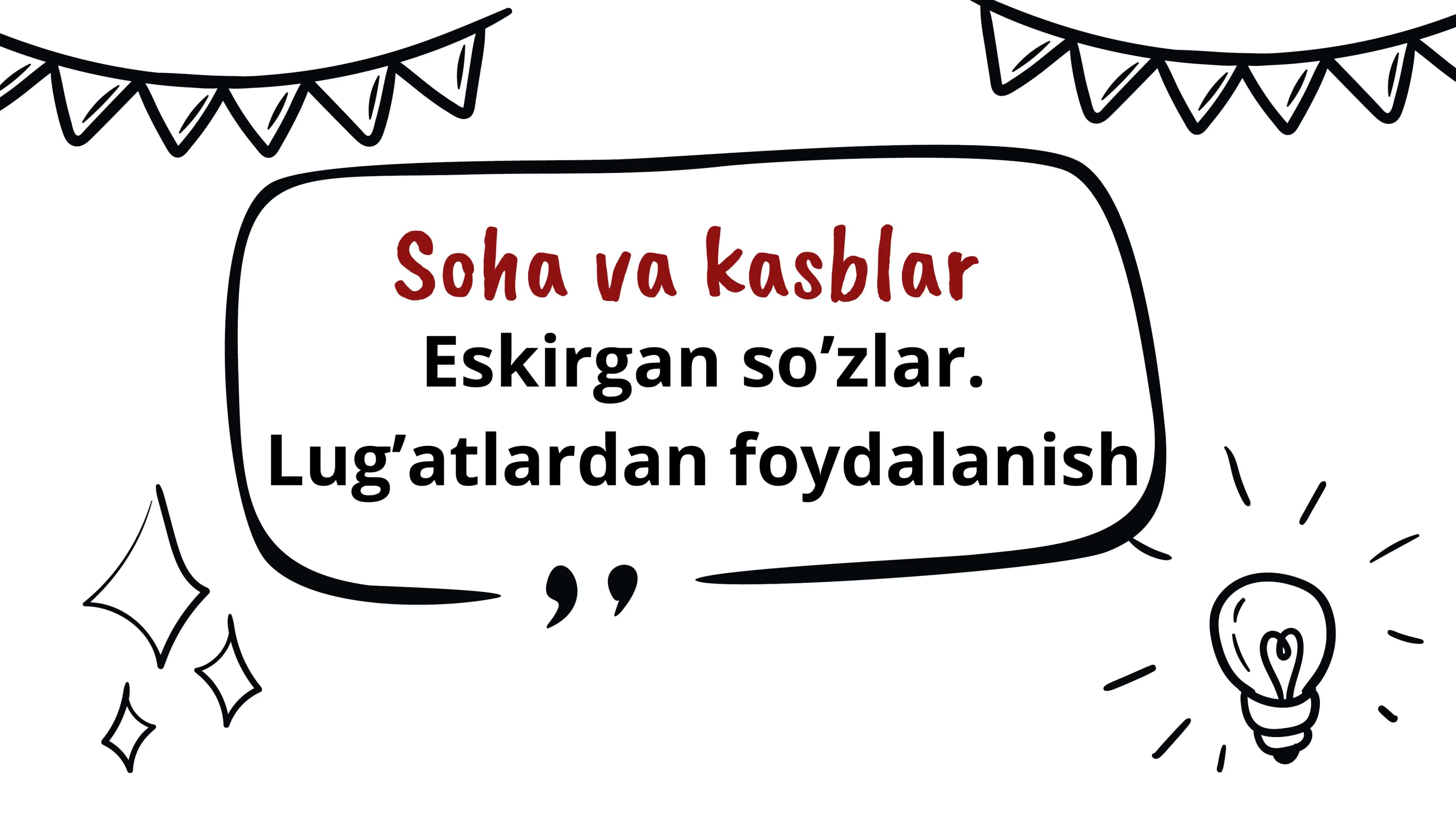 Eskirgan soʻzlar