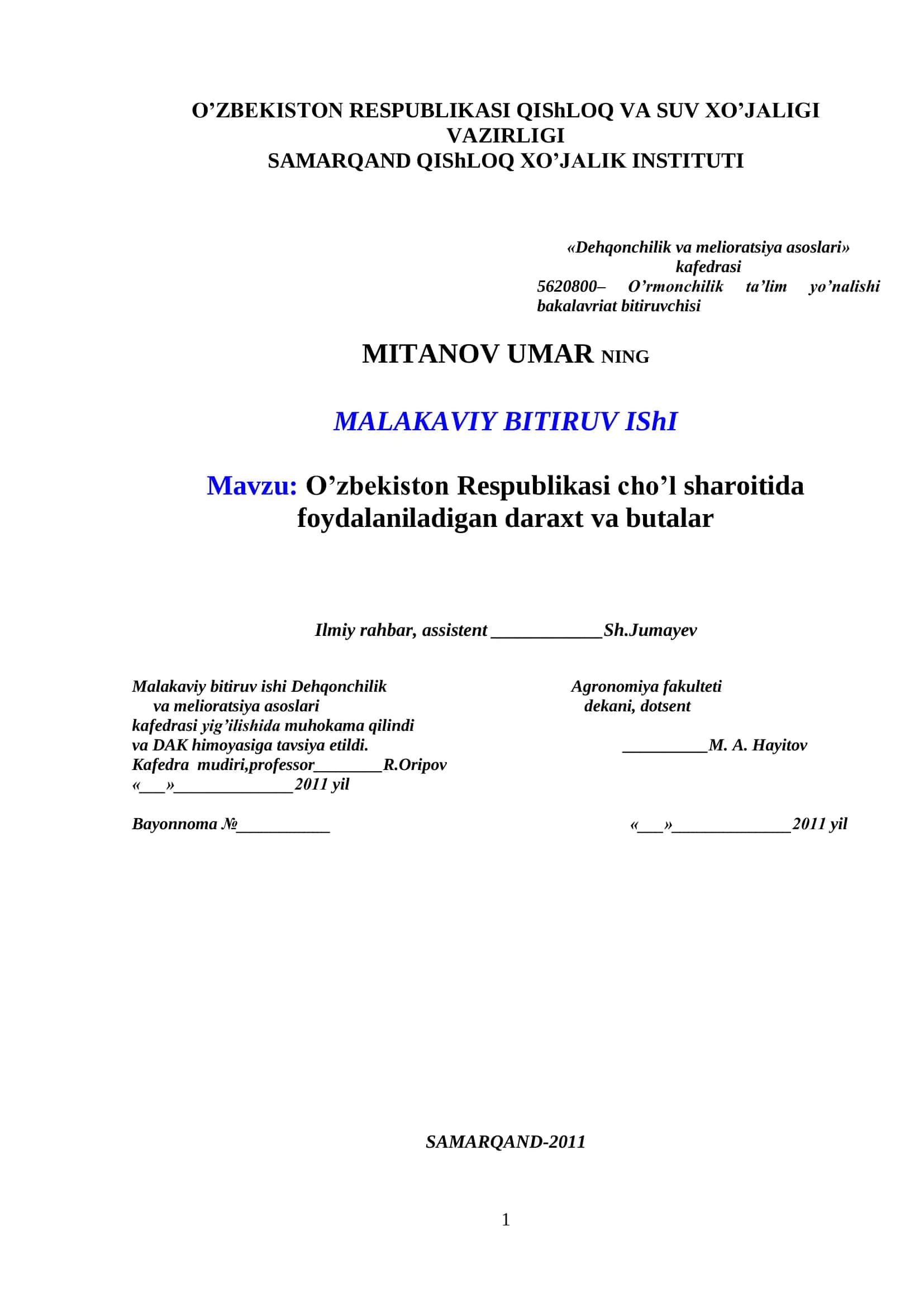 O'zbekiston Respublikasi cho’l sharoitida foydalaniladigan daraxt va butalar