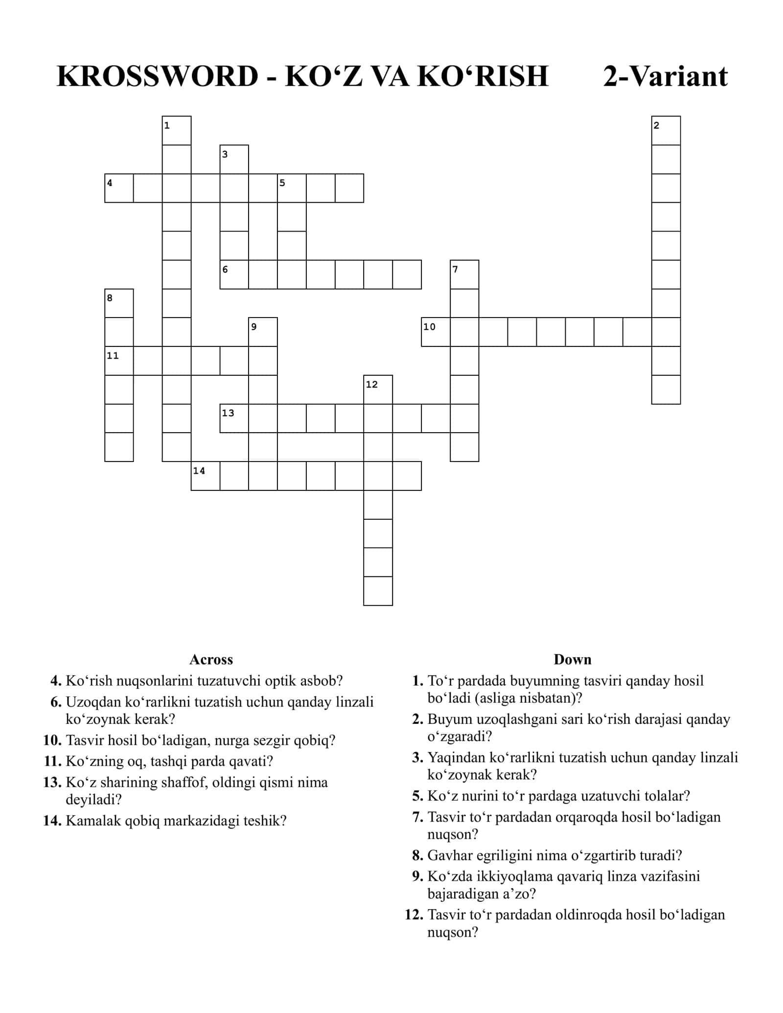 KROSSWORD - KO‘Z VA KO‘RISH 👀 2-Variant