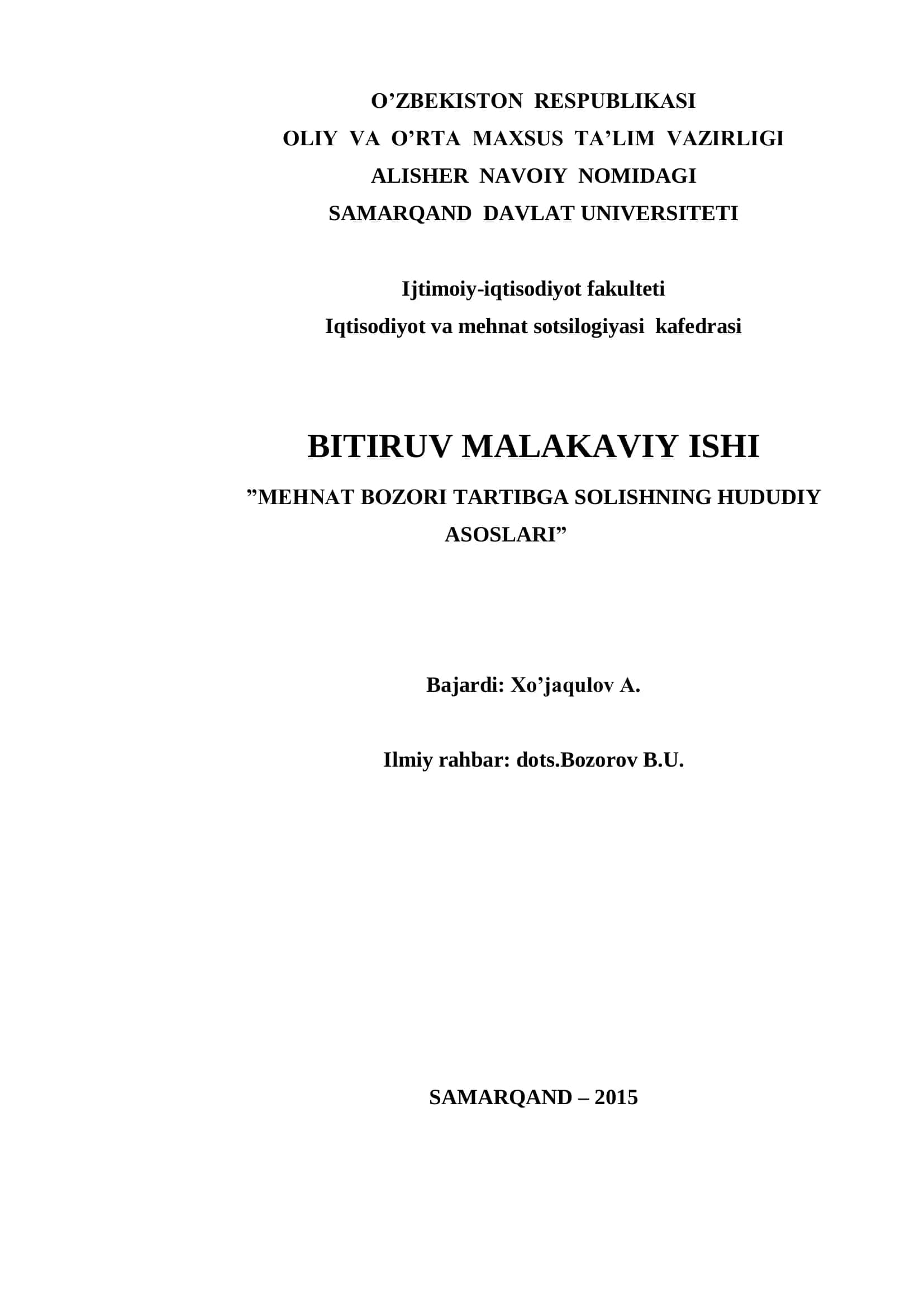 MEHNAT BOZORI TARTIBGA SOLISHNING HUDUDIY ASOSLARI