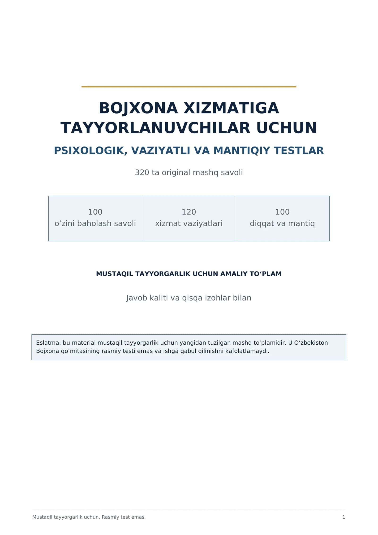 Bojxona xizmatiga tayyorgarlik: 320 ta psixologik va mantiqiy test