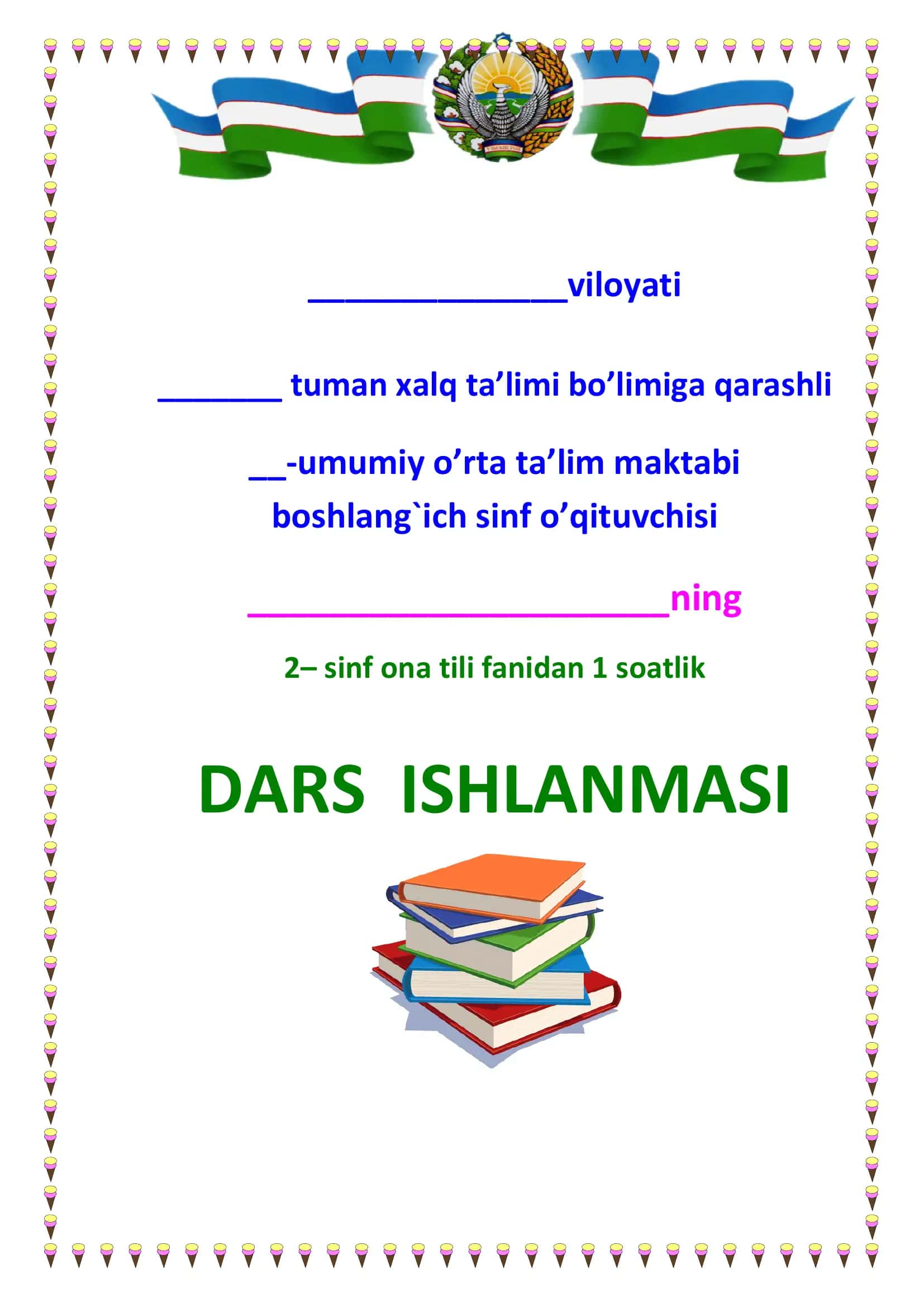 Olimpiada o’yinlari DARS ISHLANMASI