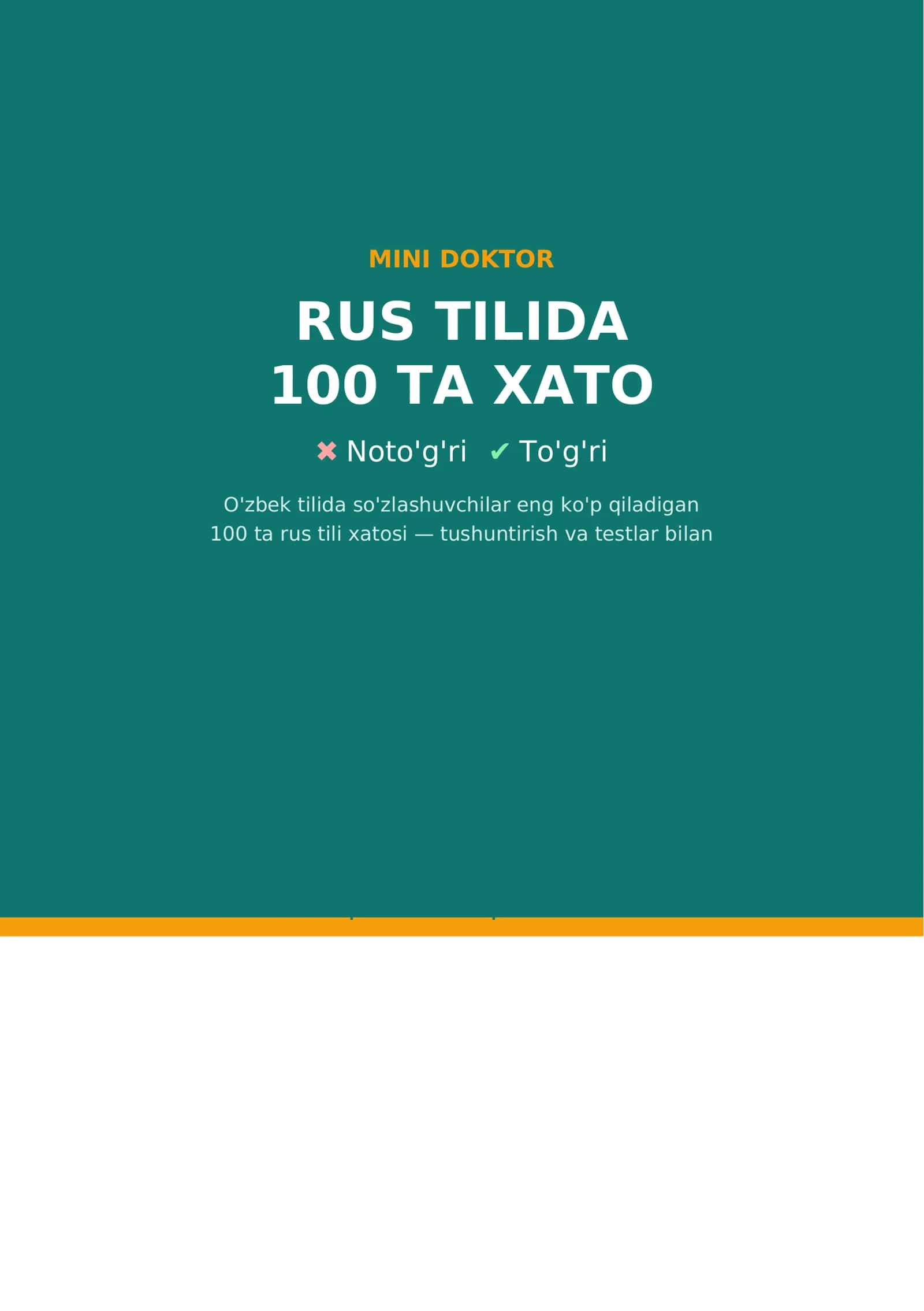 Rus tilida 100 ta xato
