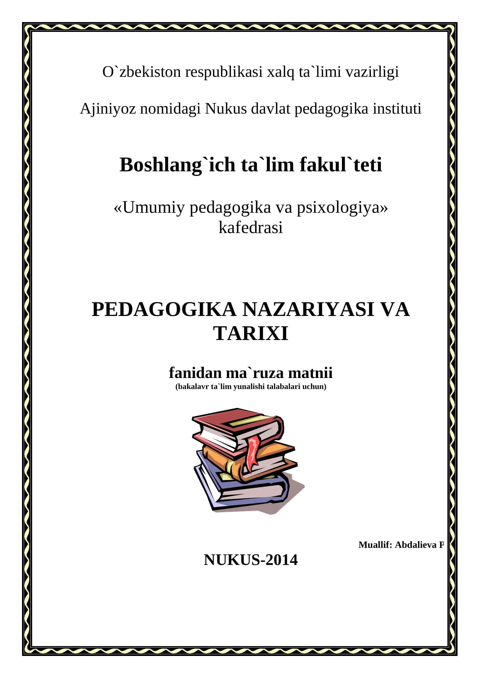 PEDAGOGIKA NAZARIYASI VA TARIXI