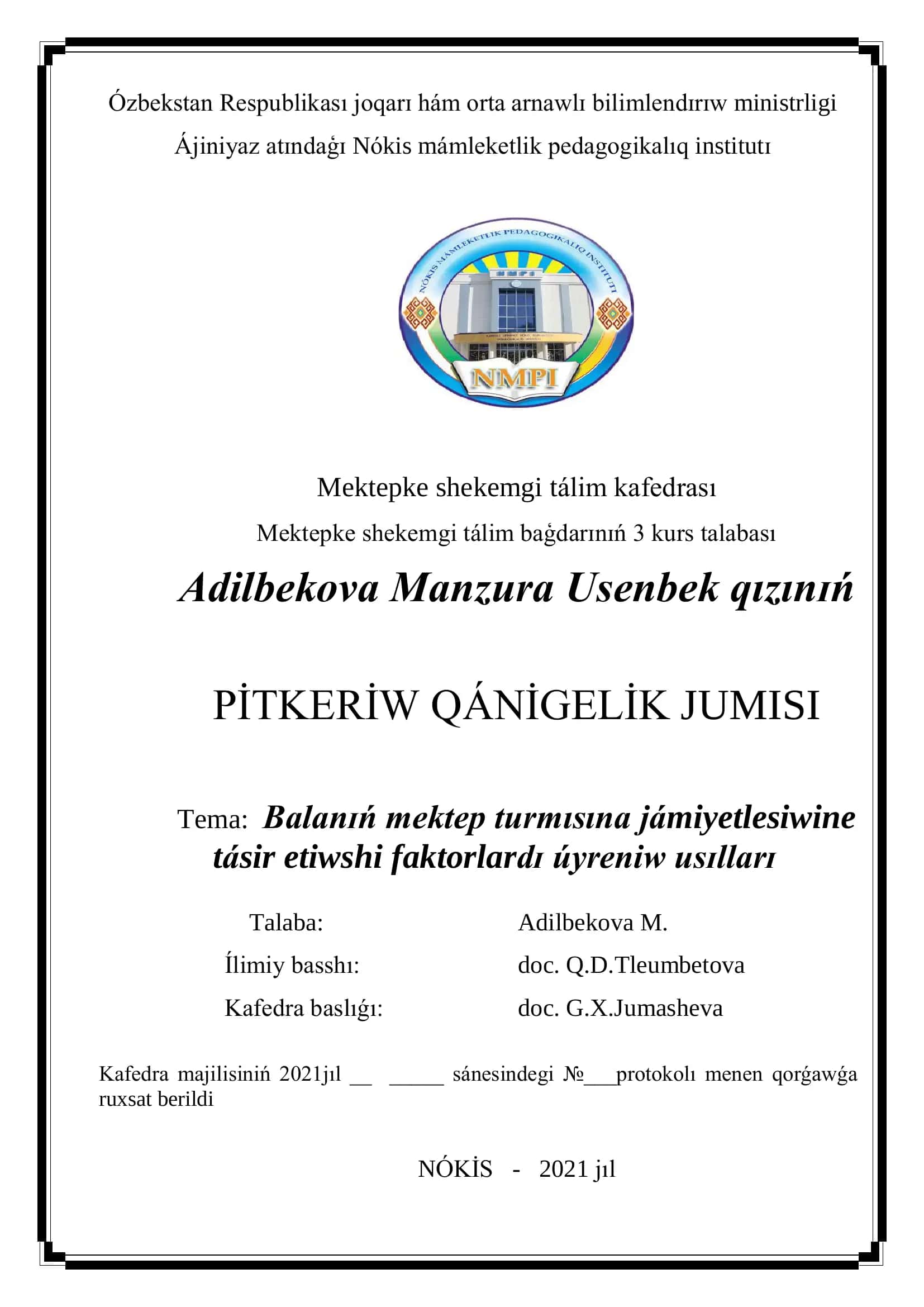 PİTKERİW QÁNİGELİK JUMISI