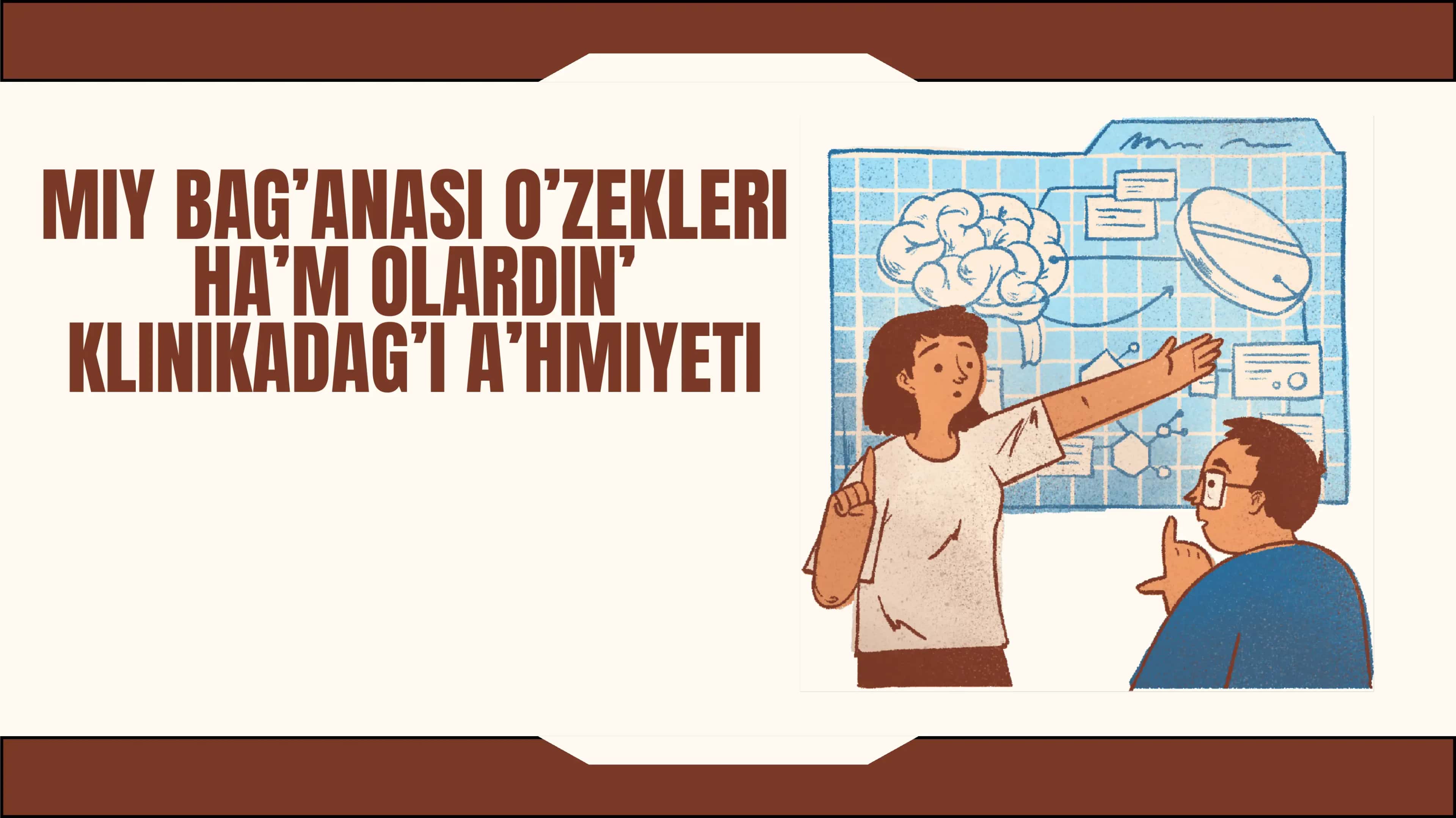 MIY BAG’ANASI O’ZEKLERI HA’M OLARDIN’ KLINIKADAG’I A’HMIYETI