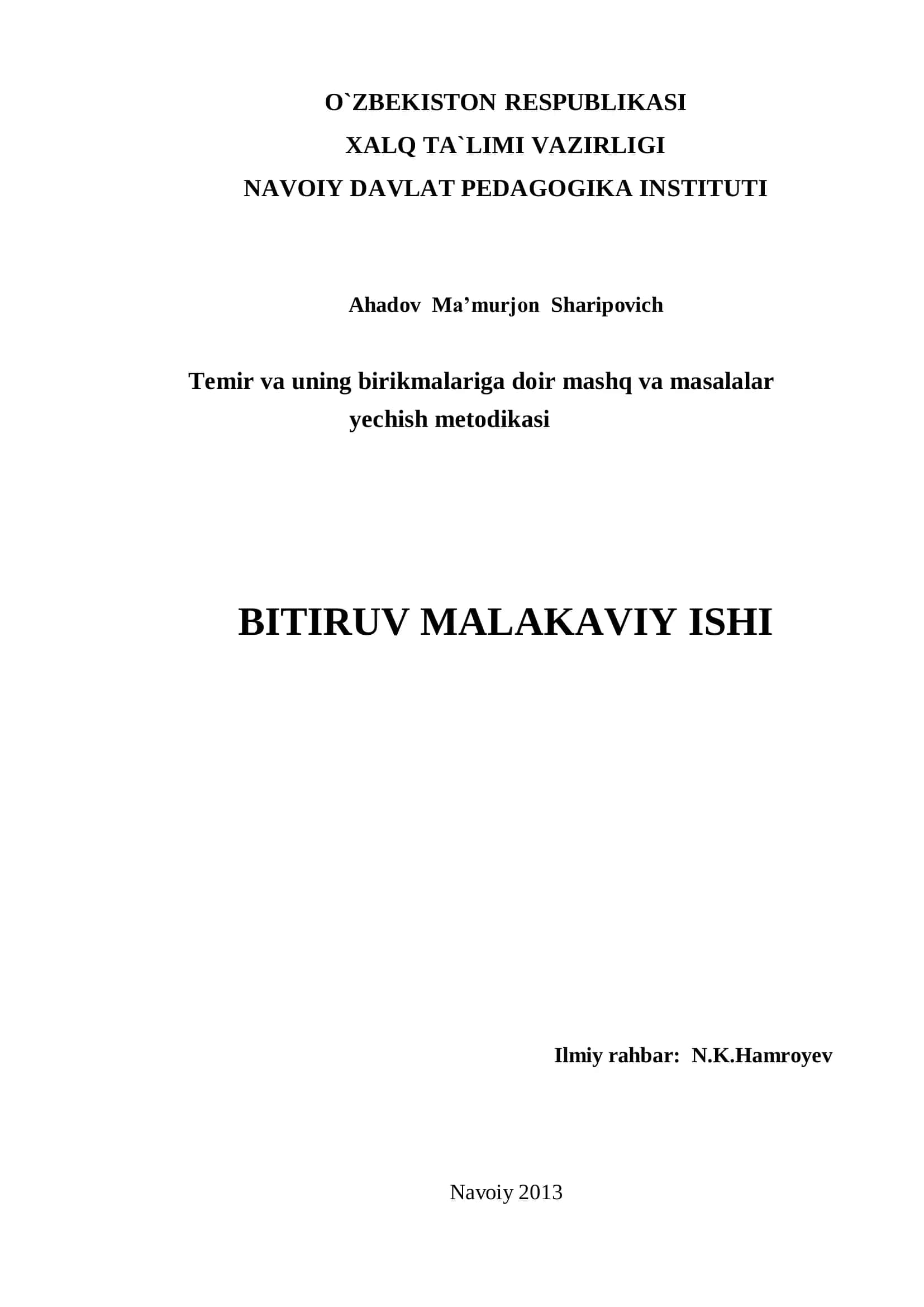 Temir va uning birikmalariga doir mashq va masalalar yechish metodikasi