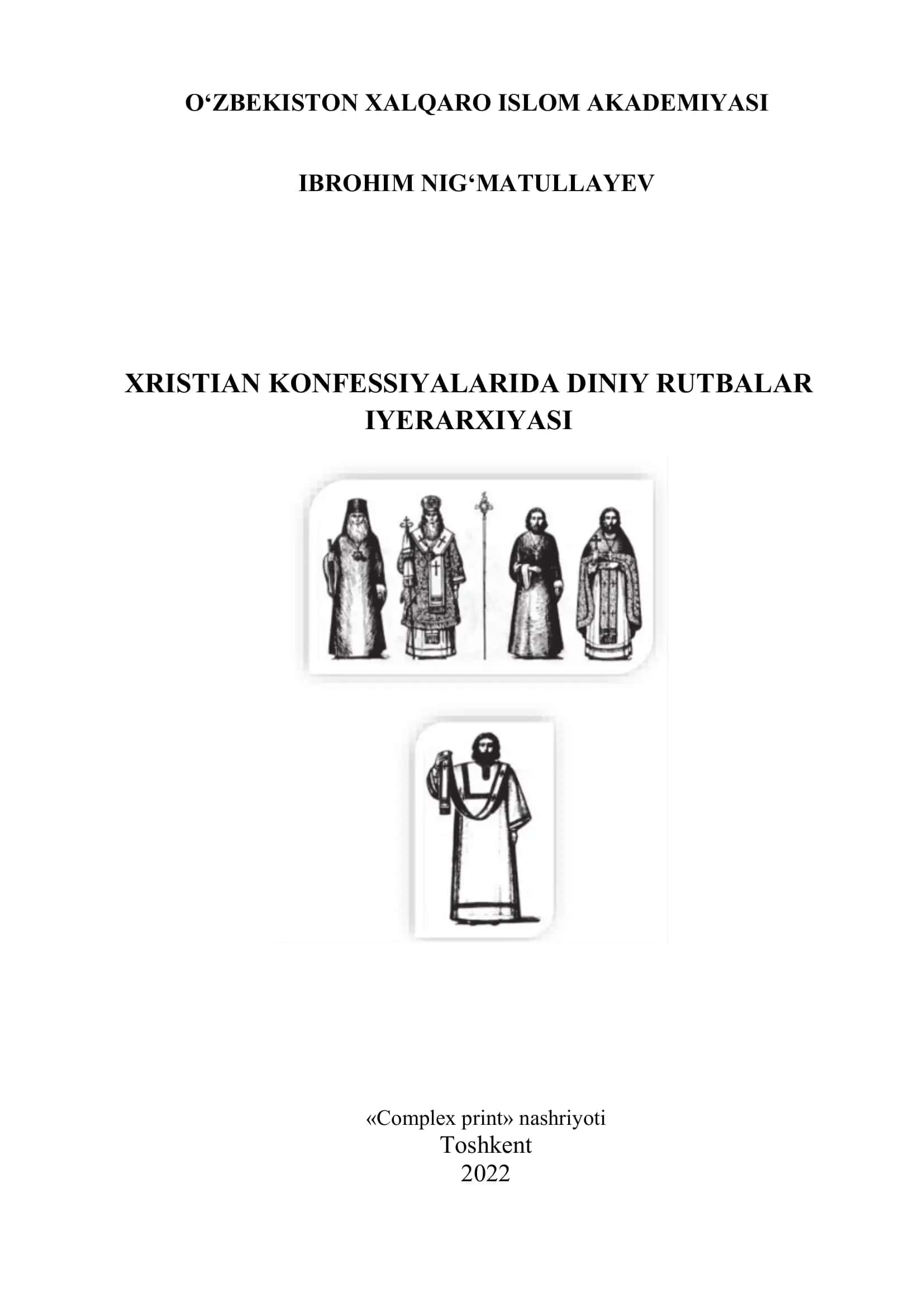 Xristian konfessiyalarida diniy rutbalar iyerarxiyasi