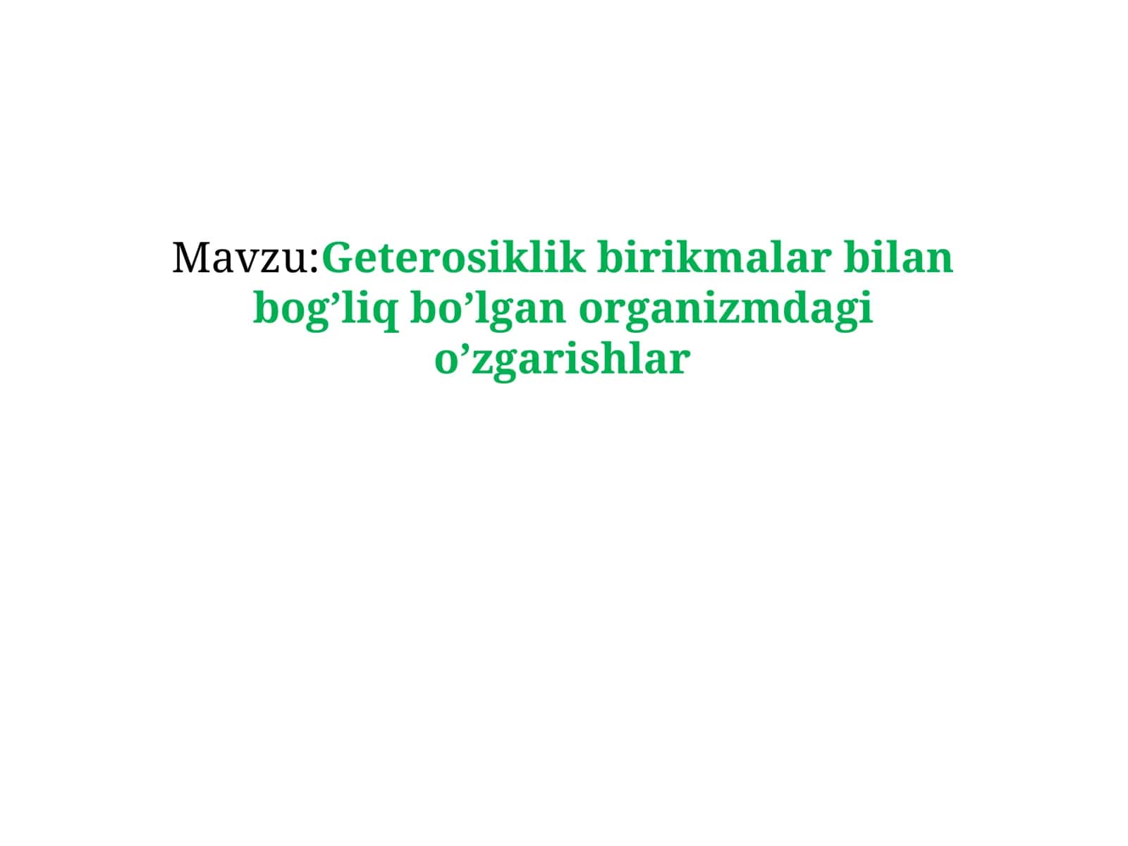 Geterohalqali birikmalar