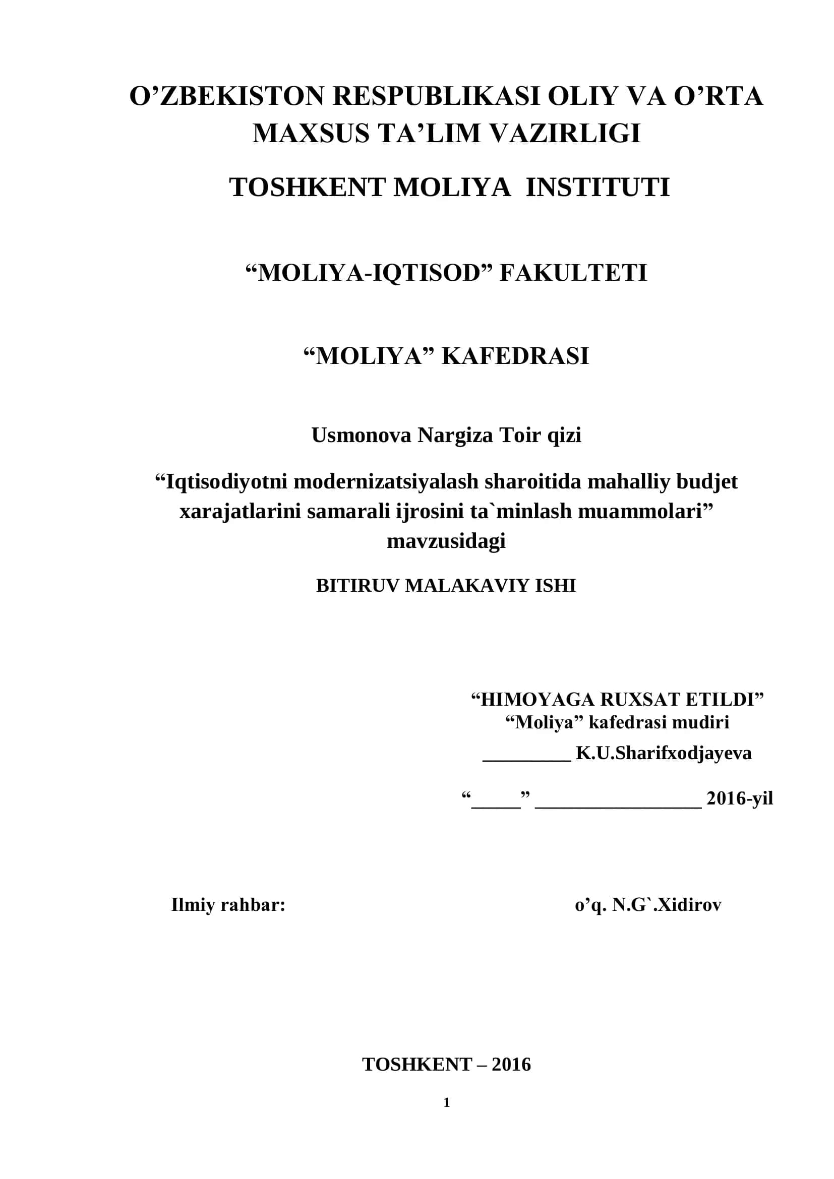 Mahalliy budjet xarajatlarini samarali ijrosini ta'minlash muammolari