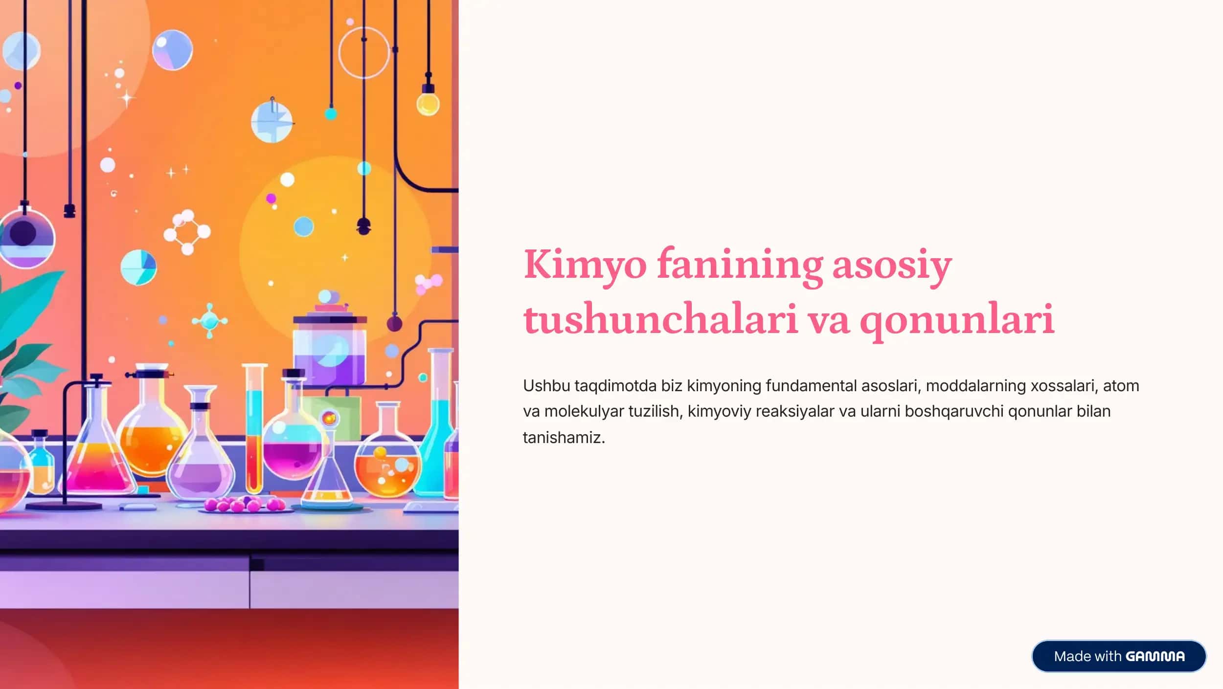 Kimyo fanining asosiy tushunchalari va qonunlari
