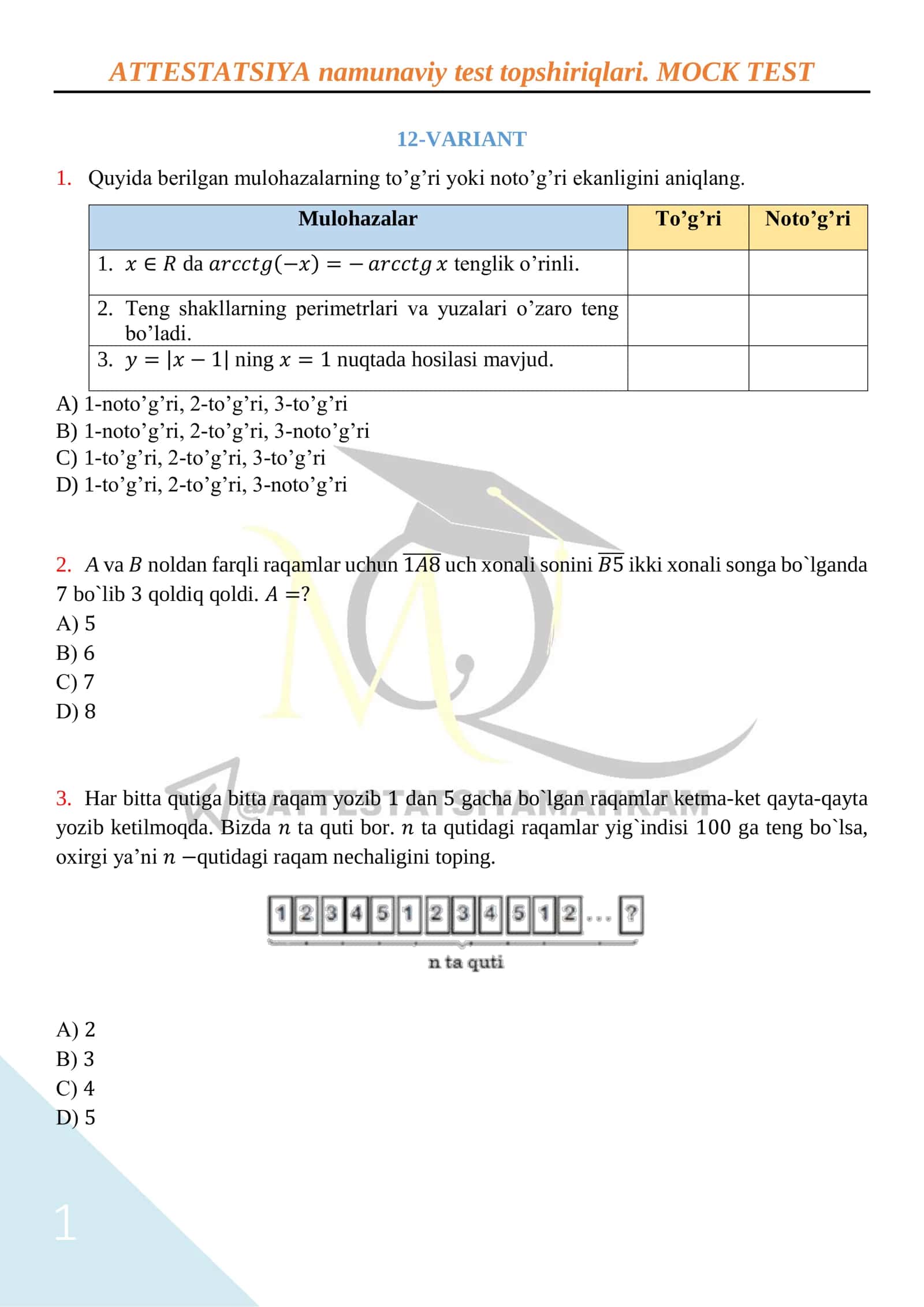 ATTESTATSIYA namunaviy test topshiriqlari