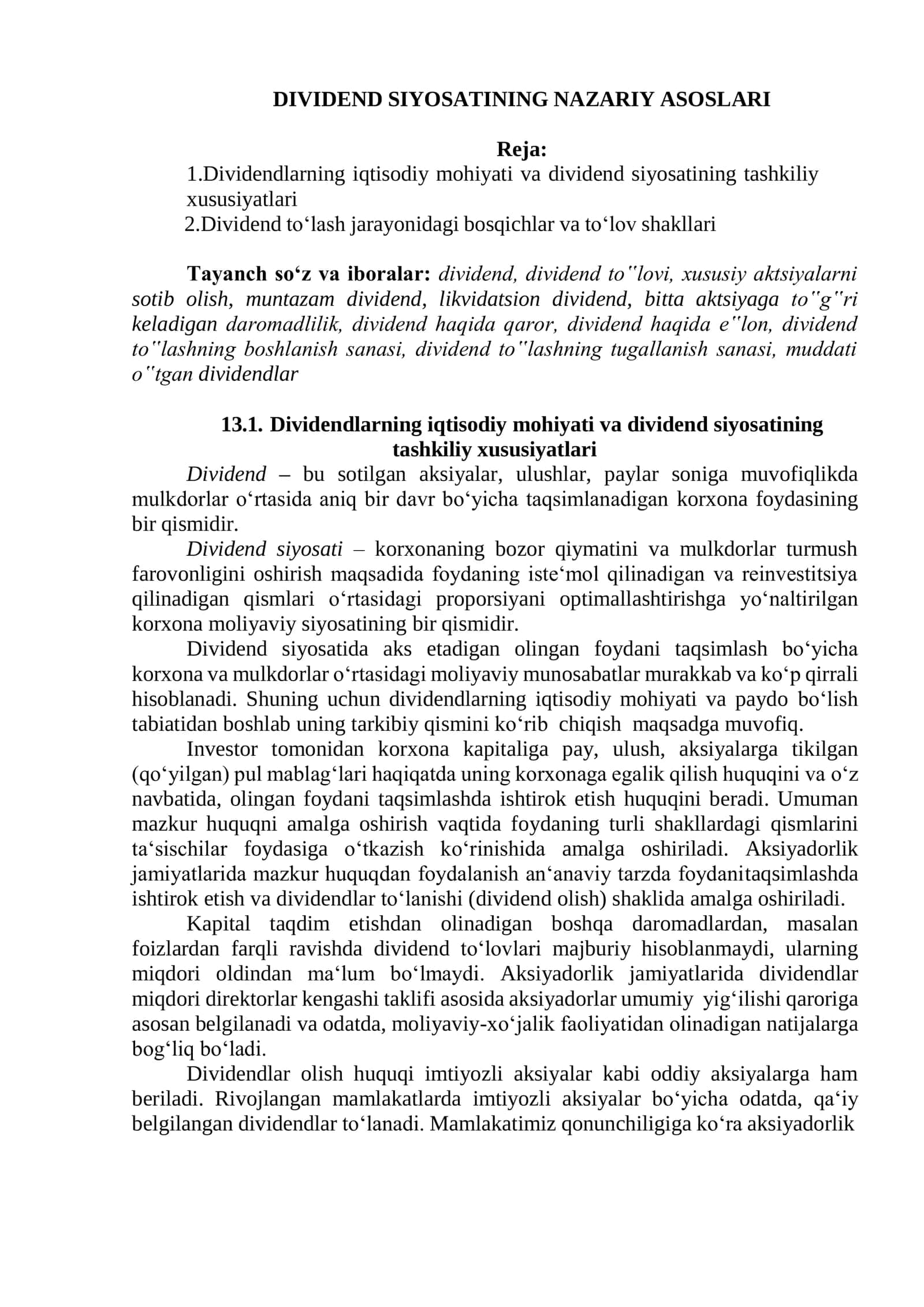 DIVIDEND SIYOSATINING NAZARIY ASOSLARI