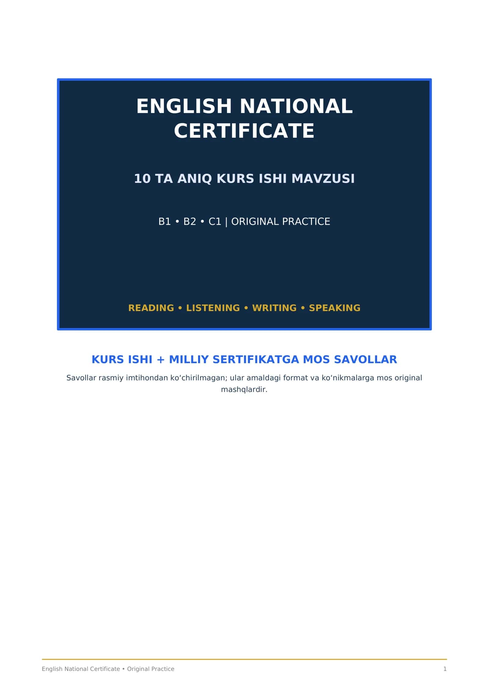 ENGLISH NATIONAL CERTIFICATE