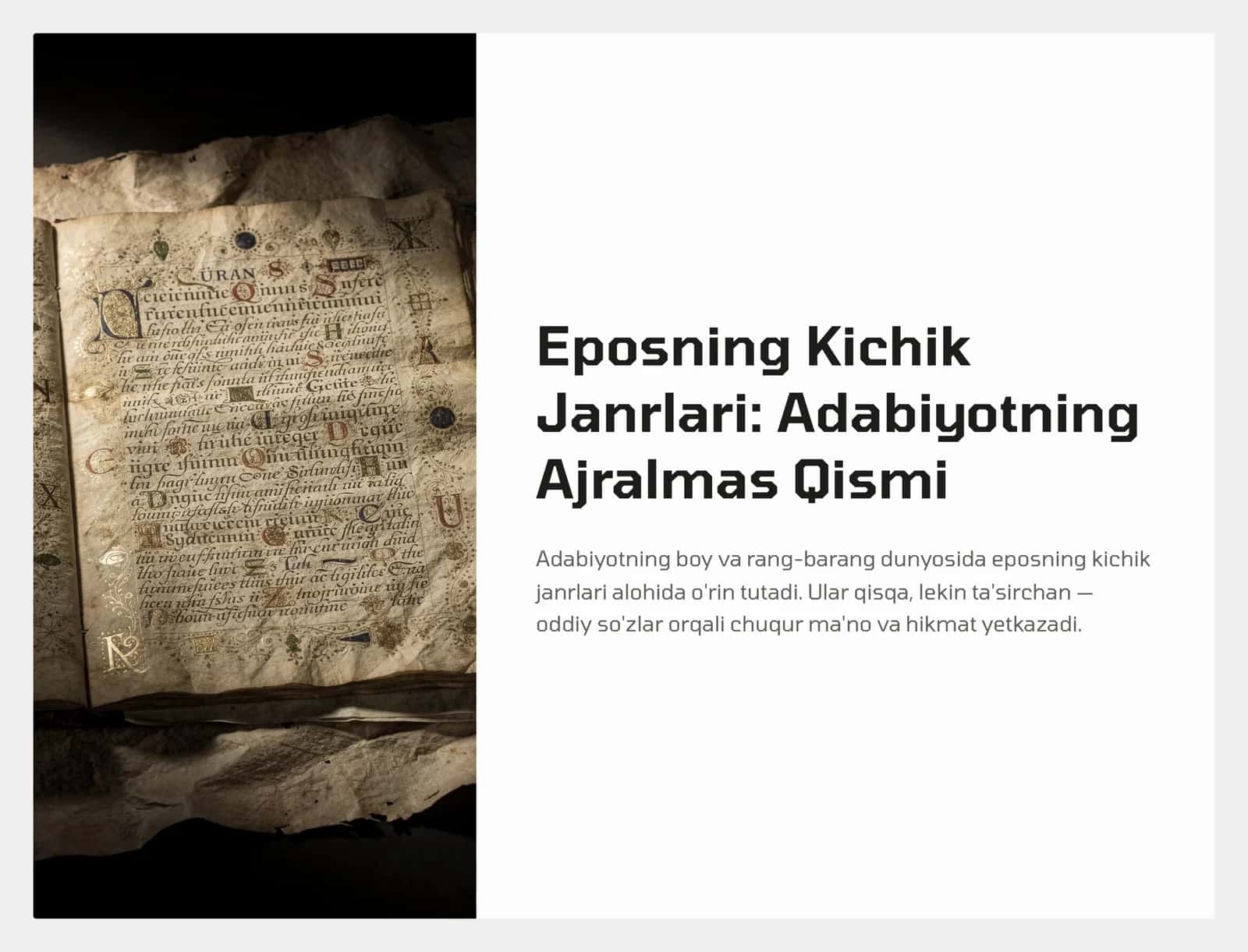 Eposning Kichik