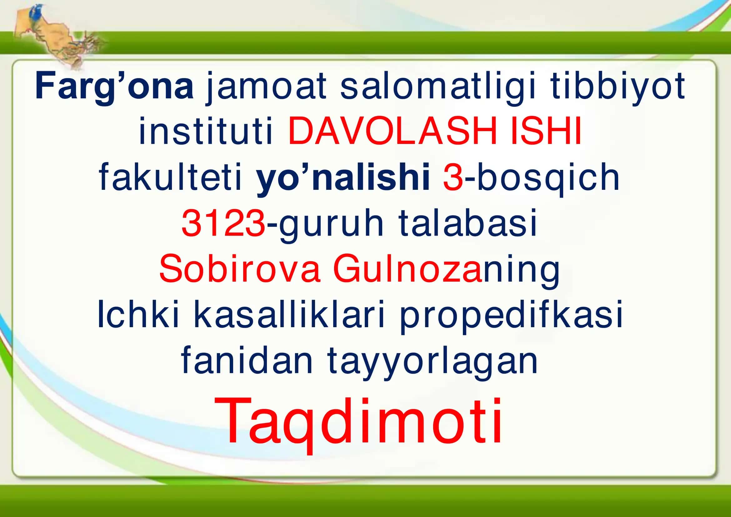 Nafas a’zolari bilan kasallangan bemorlarni tekshirish usuli. Palpatysiya