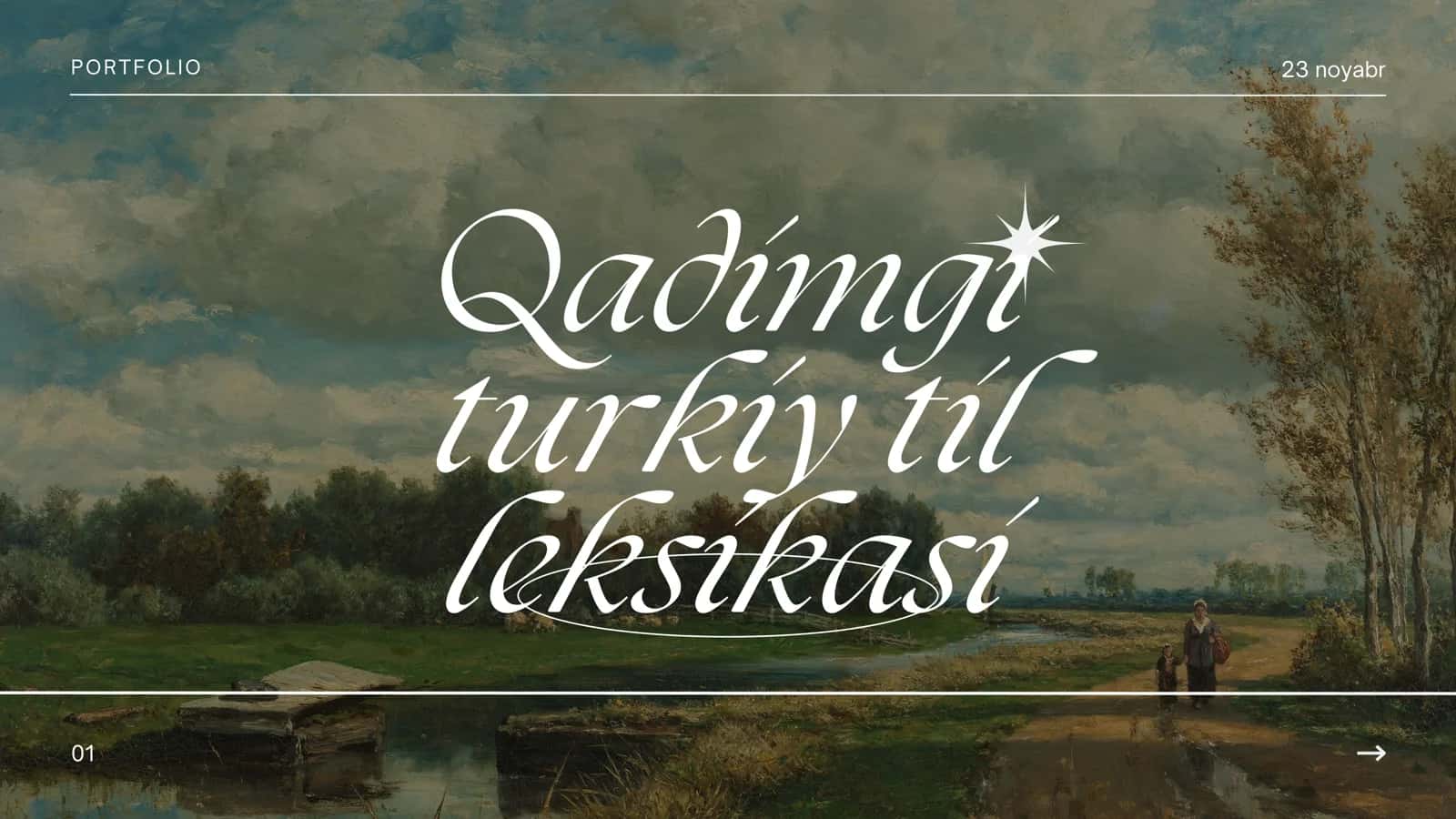 Qadimgi turkiy til leksikasi