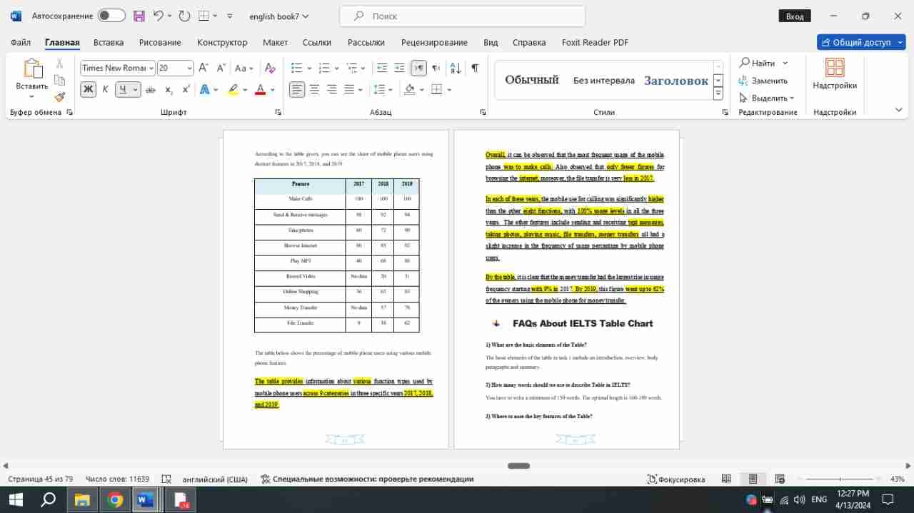 IMPROVING READING AND WRITING SKILLS