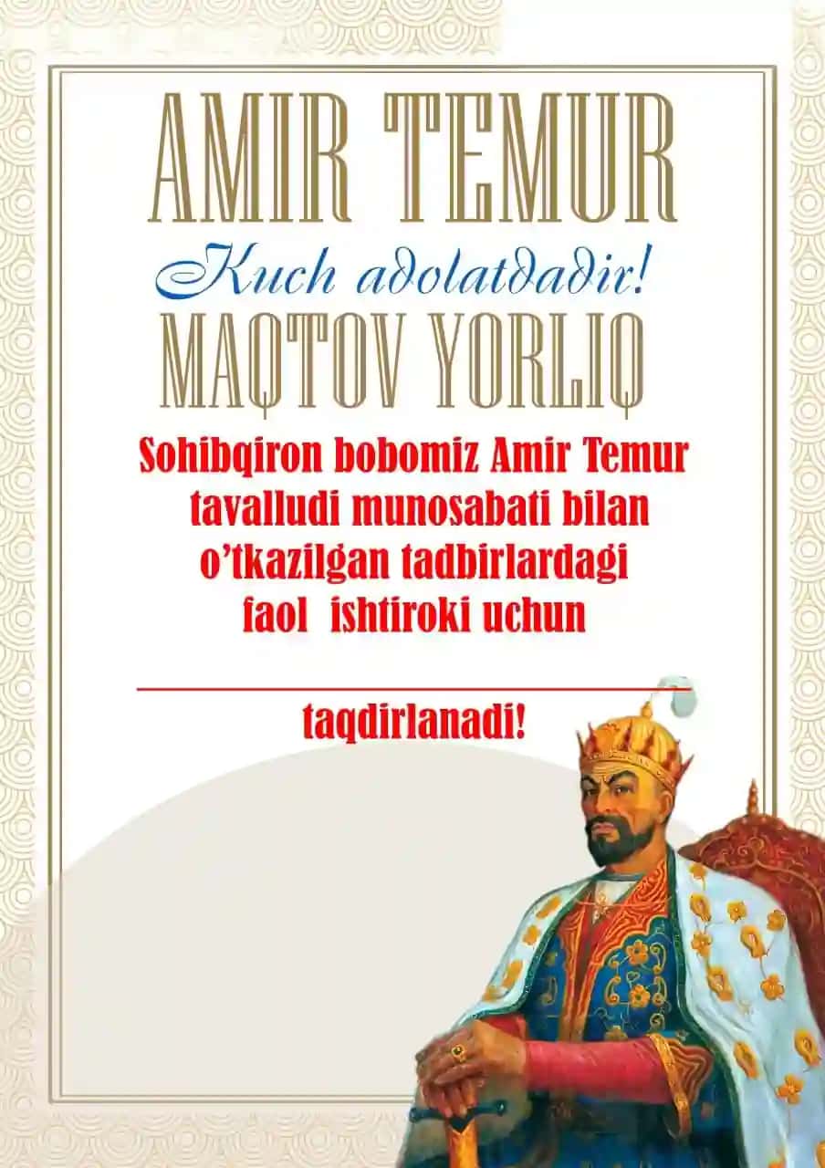 Amir Temurga Maqtov yorliq