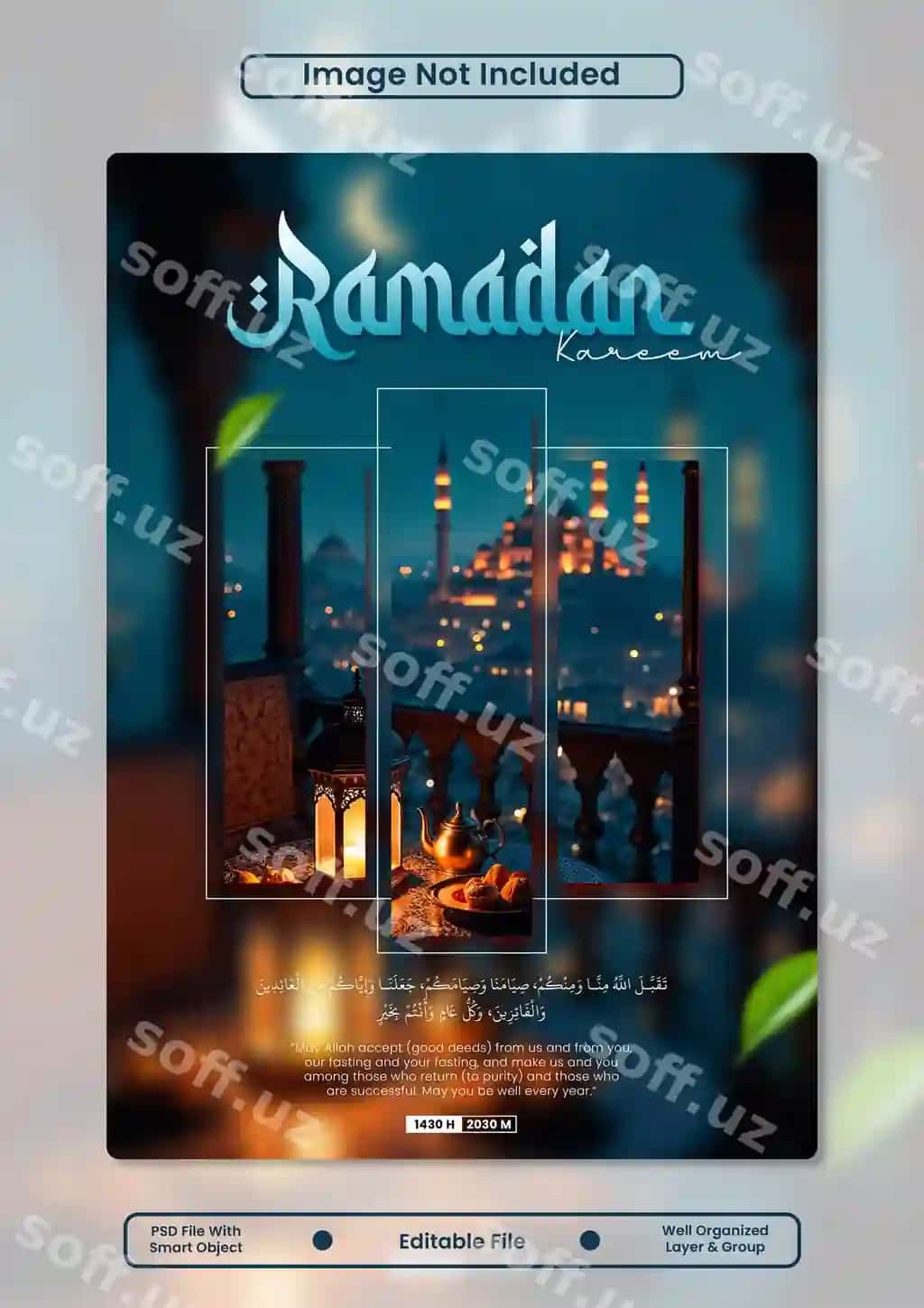 Ramazon kurban kecha shahar manzarası plakat chiroqlar bilan | Ramadan kareem night cityscape poster with lanterns
