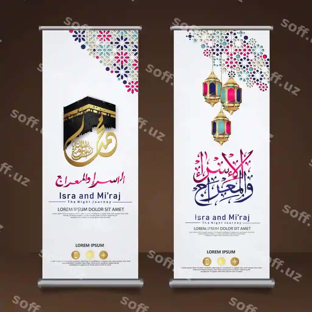 Al-ISRO VA MIRAJ POYG'AMBAR MUHAMMAD BANNER SHABLONI KOMPLEKTI AYLANMA | Al isra wal mi raj prophet muhammad set banner template roll up