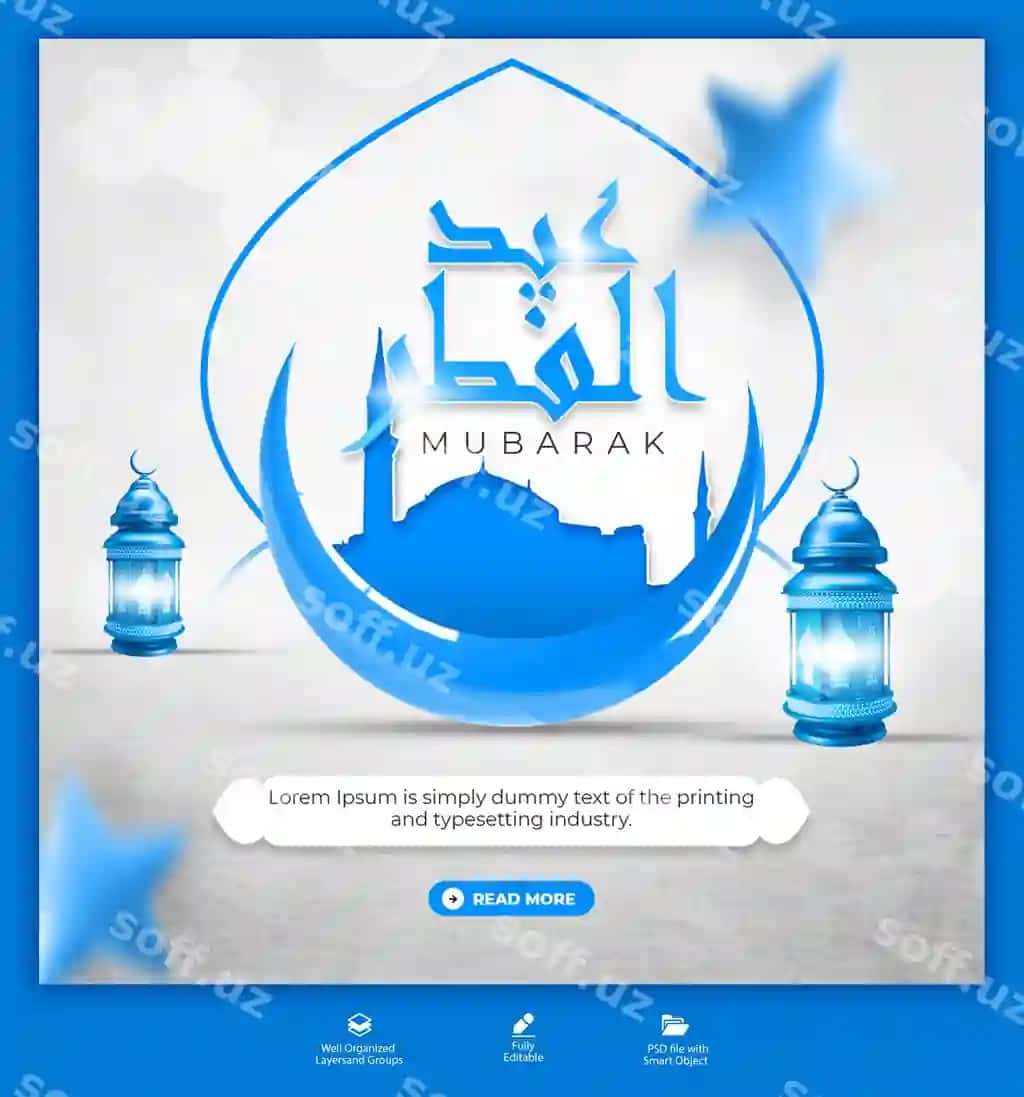 Psd Fitr Eidi muborak ijtimoiy tarmoqlar banneri Instagram post shabloni | Psd eid mubarak eid ul fitr social media banner instagram post template