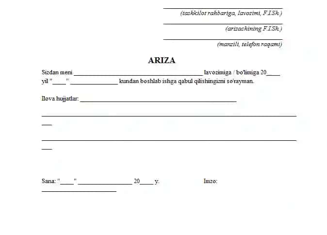 ariza ishga qabul