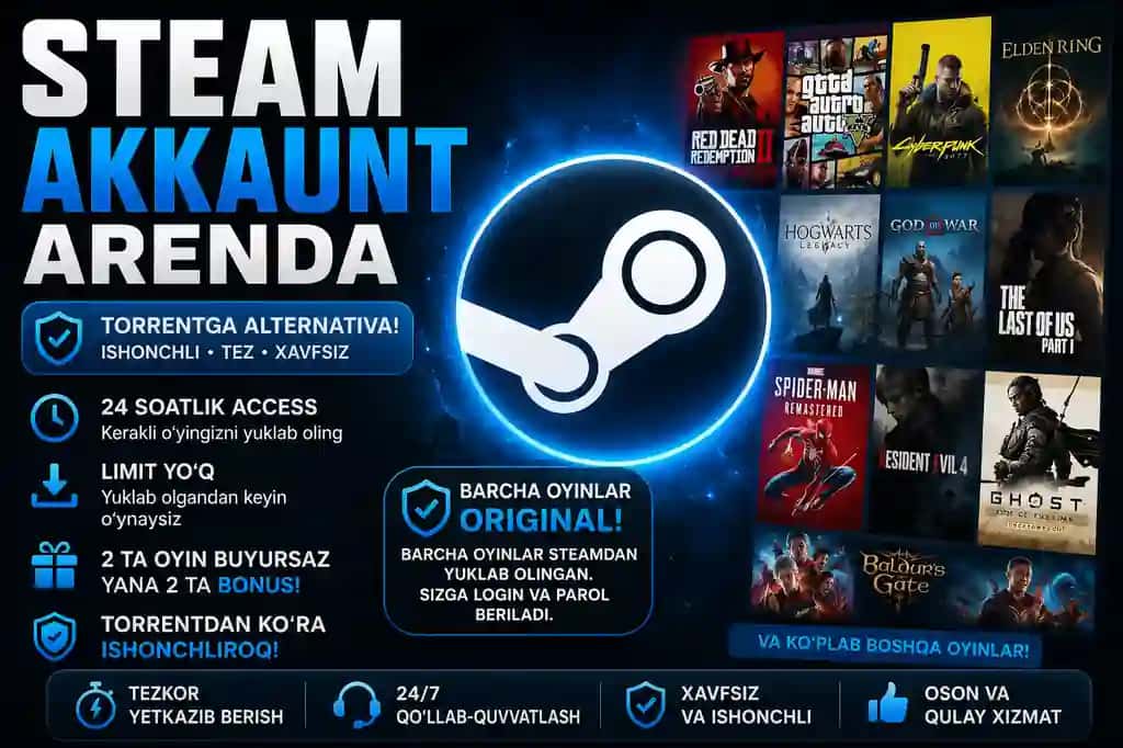 Ijara steam akauntlar