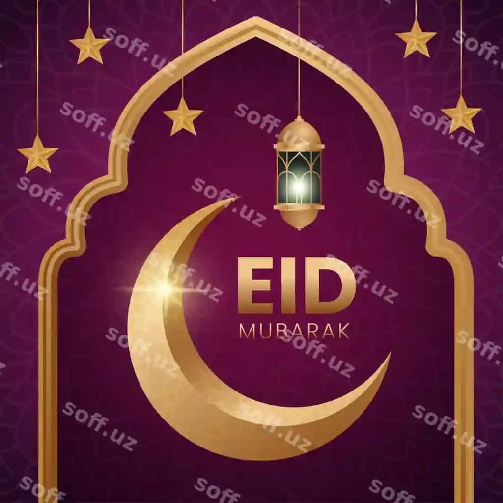 Eid muborak oy chiroq bayrami orqa fon | Eid mubarak moon lantern festival background