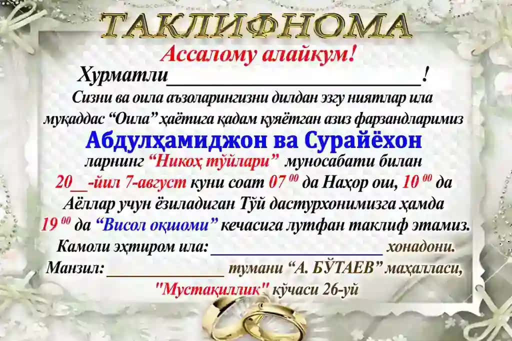 Taklifnomalar