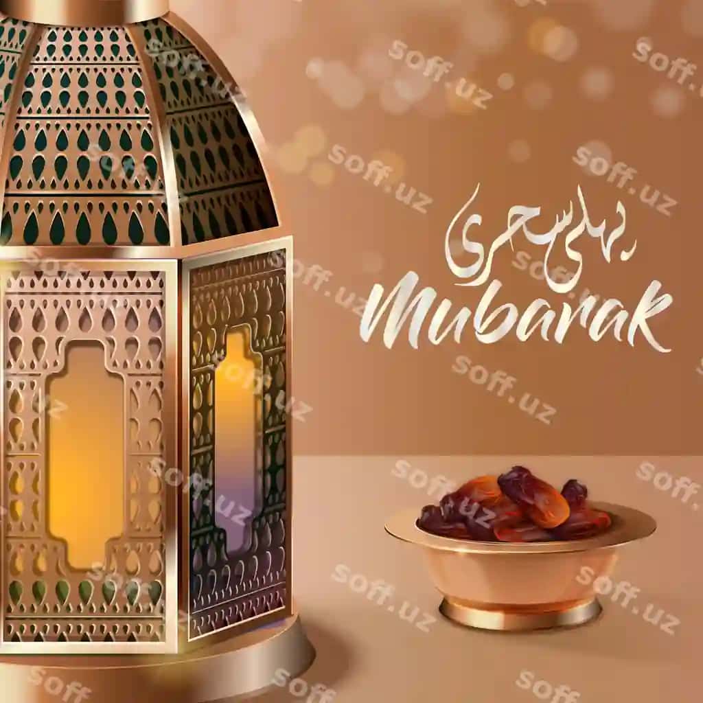 Birinchi sehri muborak qalamkoshlik banner vektor shablon | First sehri mubarak calligraphy banner vector template