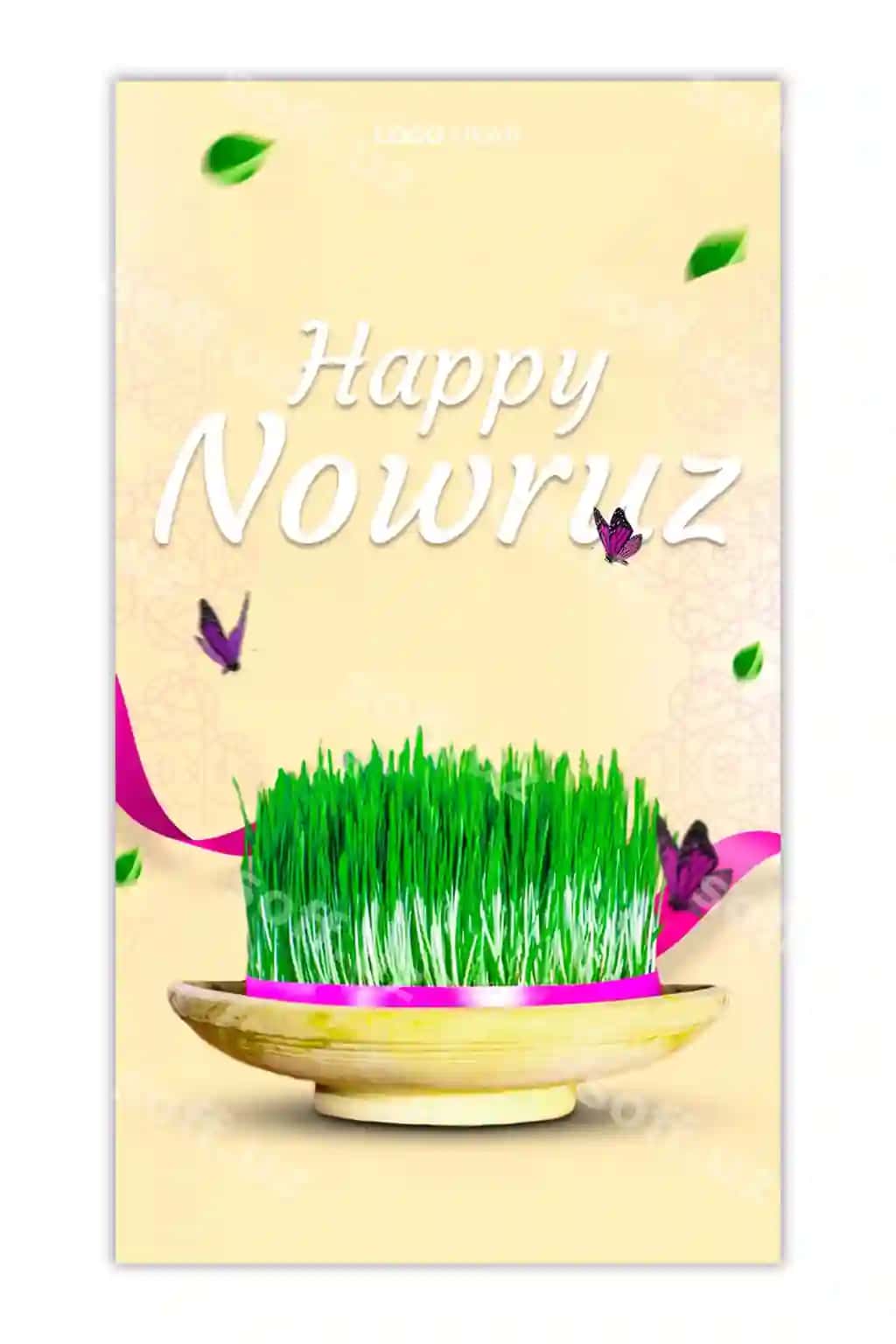 Baxromiy nowruz bayrami psd posti | Happy nowruz holiday psd post