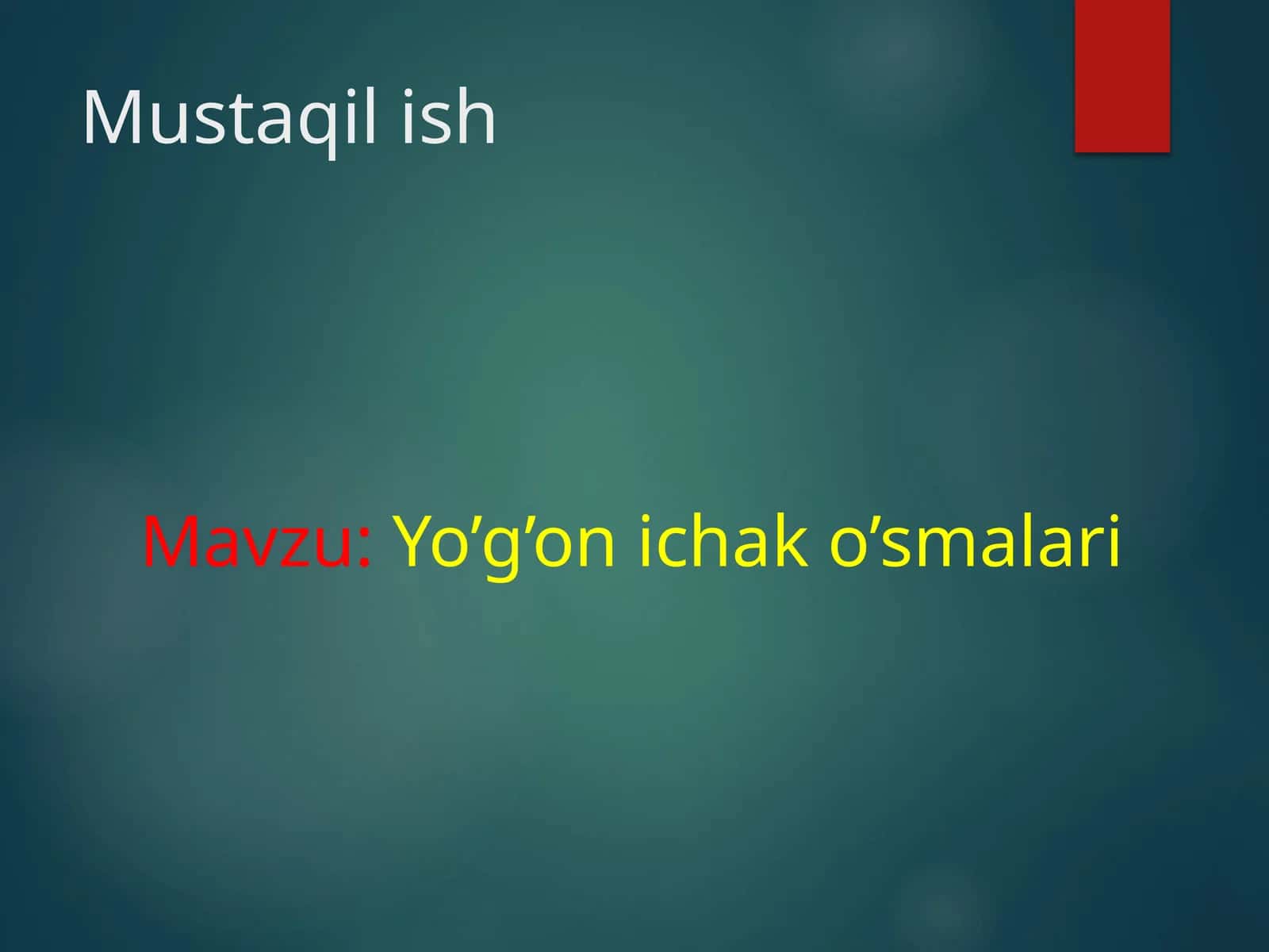 Yo’g’on ichak o’smalari