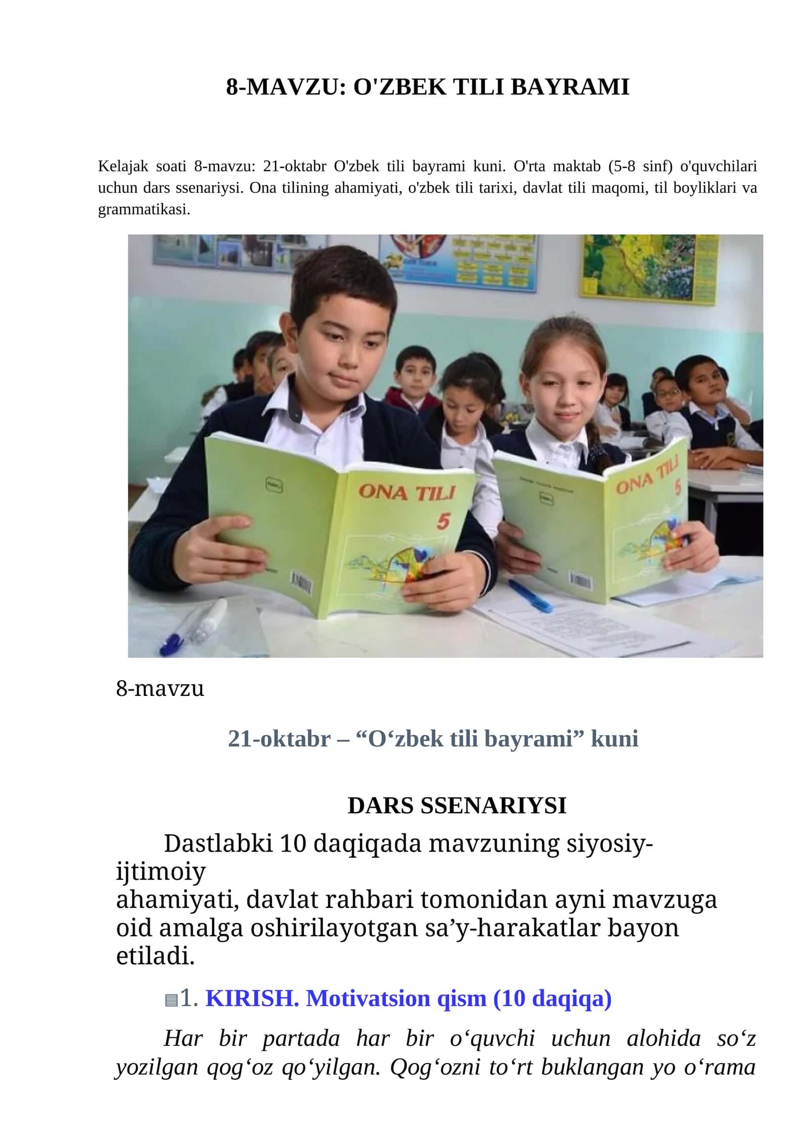 O'ZBEK TILI BAYRAMI