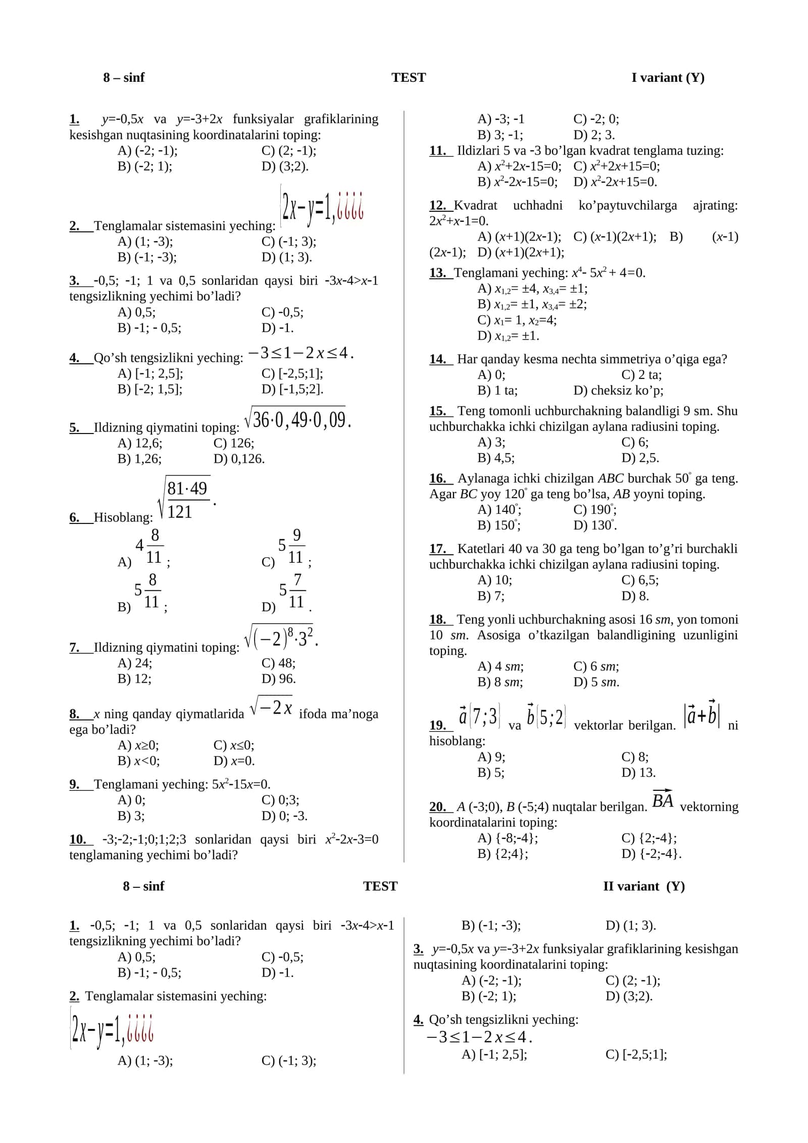 8 – sinf TEST I variant (Y)