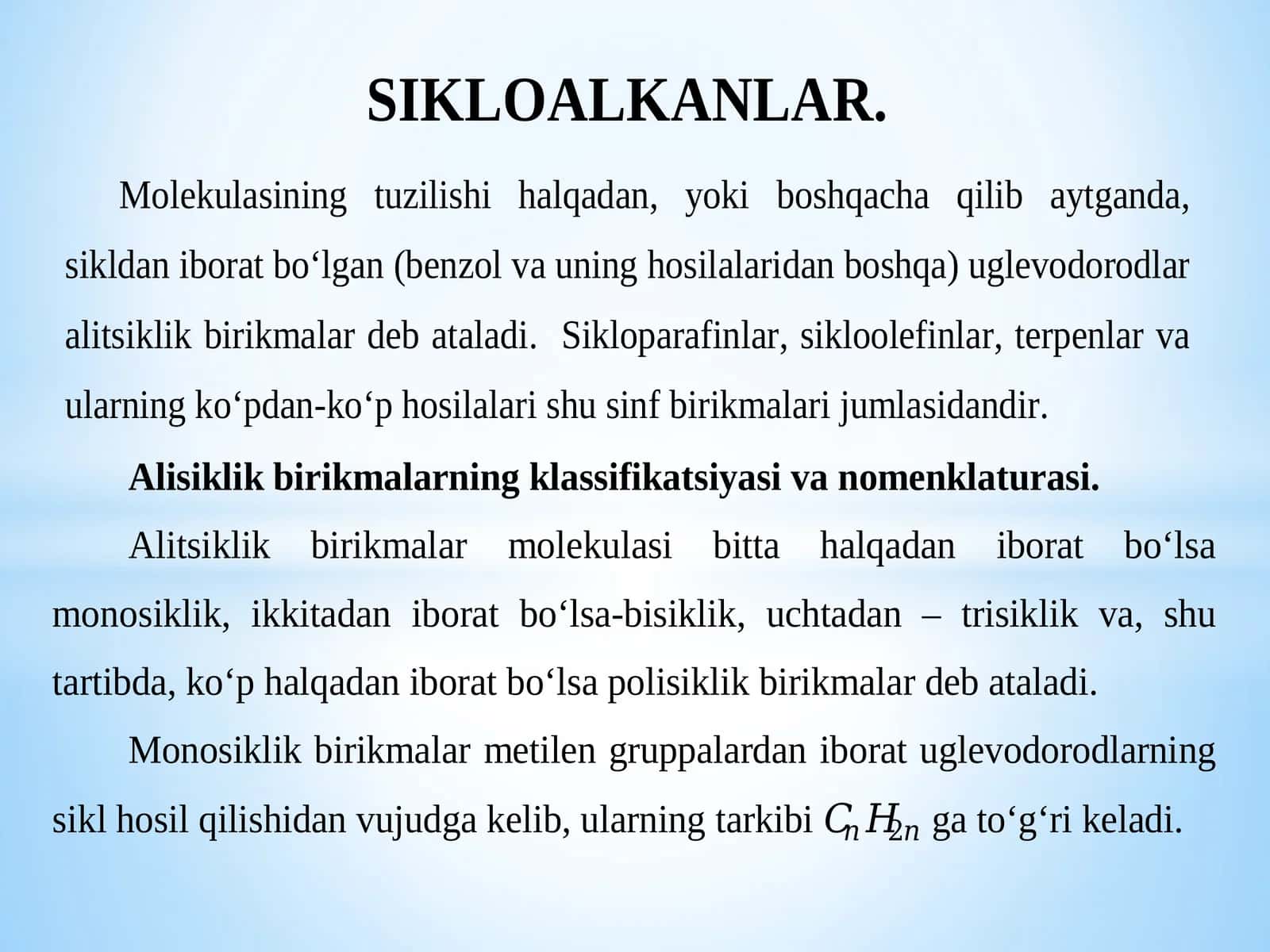 Sikloalkanlar