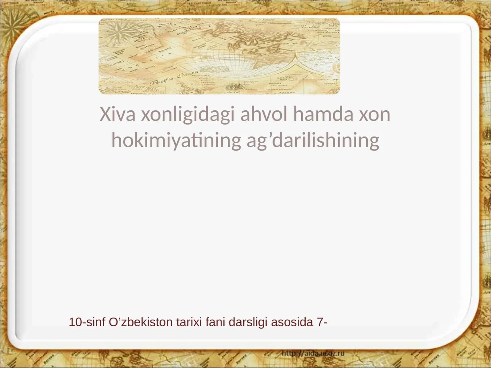 10-sinf O’zbekiston tarixi fani darsligi