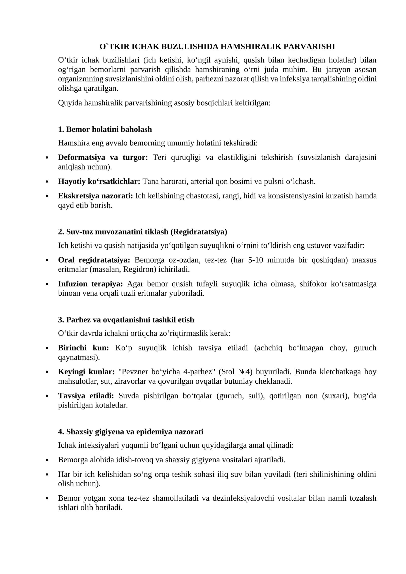 O`TKIR ICHAK BUZULISHIDA HAMSHIRALIK PARVARISHI