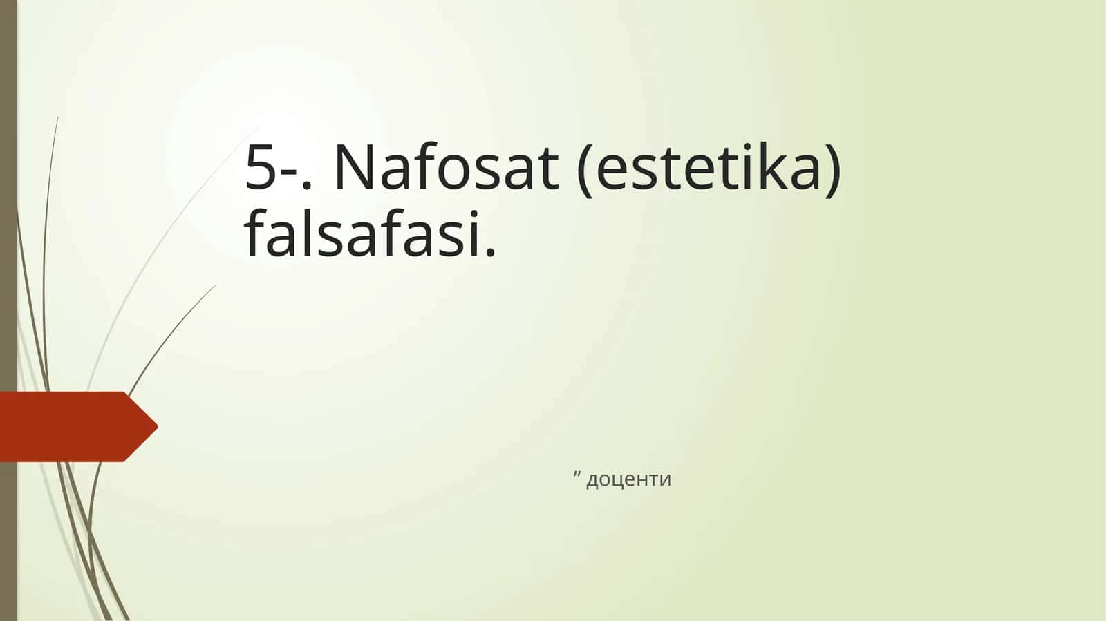 Nafosat (estetika) falsafasi