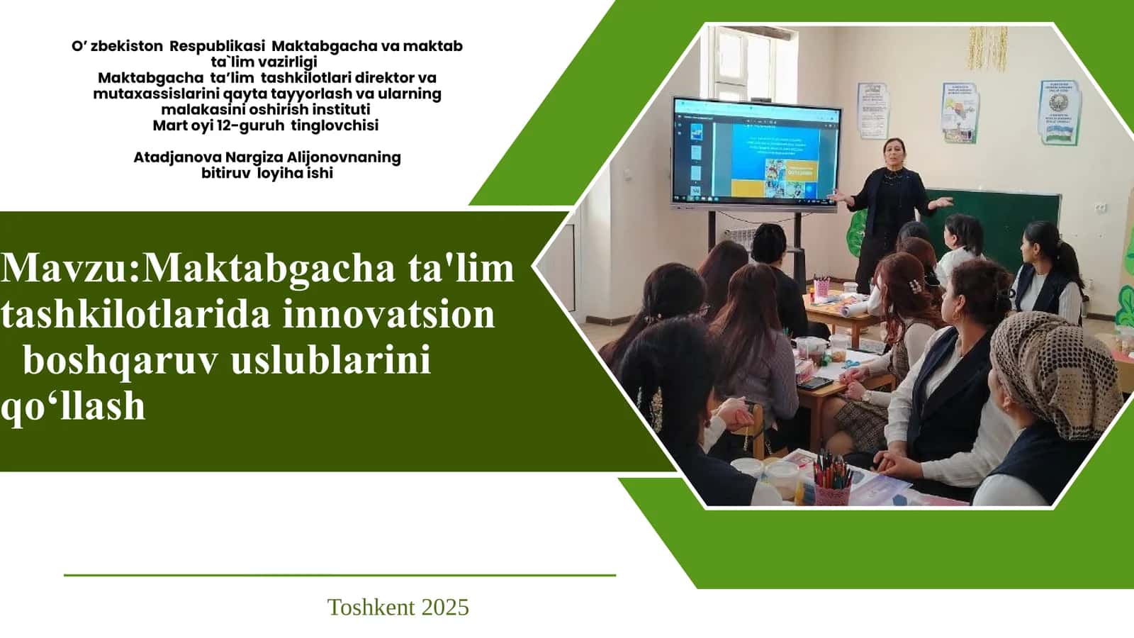 Maktabgachata'lim tashkilotlari dainnovatsion boshqaruv uslublarini qo‘llash