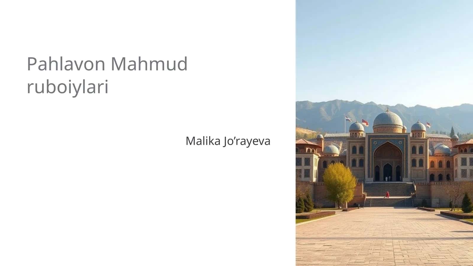 Pahlavon Mahmud ruboiylari