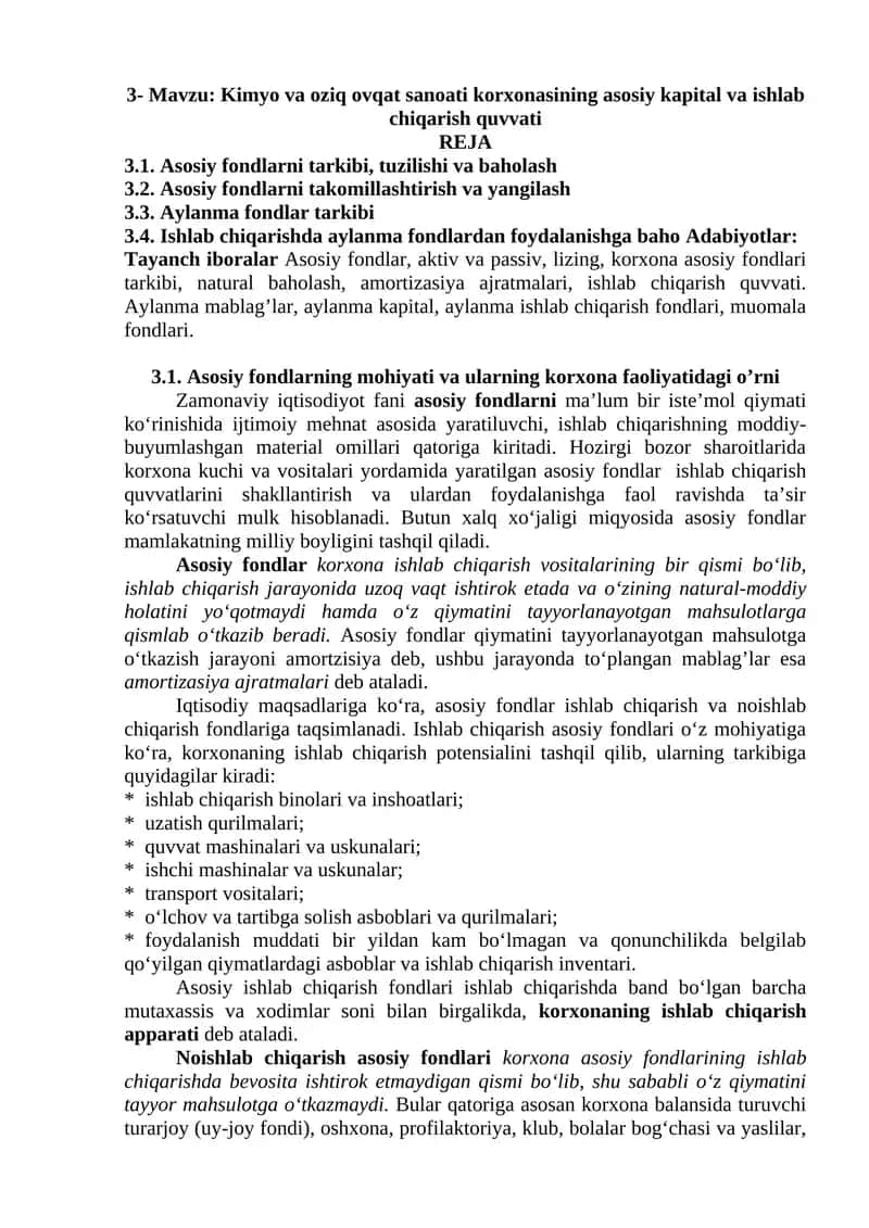 Kimyo va oziq ovqat sanoati korxonasining asosiy kapital va ishlab chiqarish quvvati