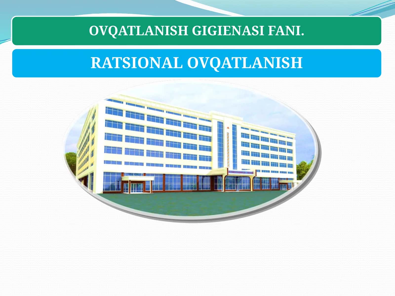 Талаба билиши лозим