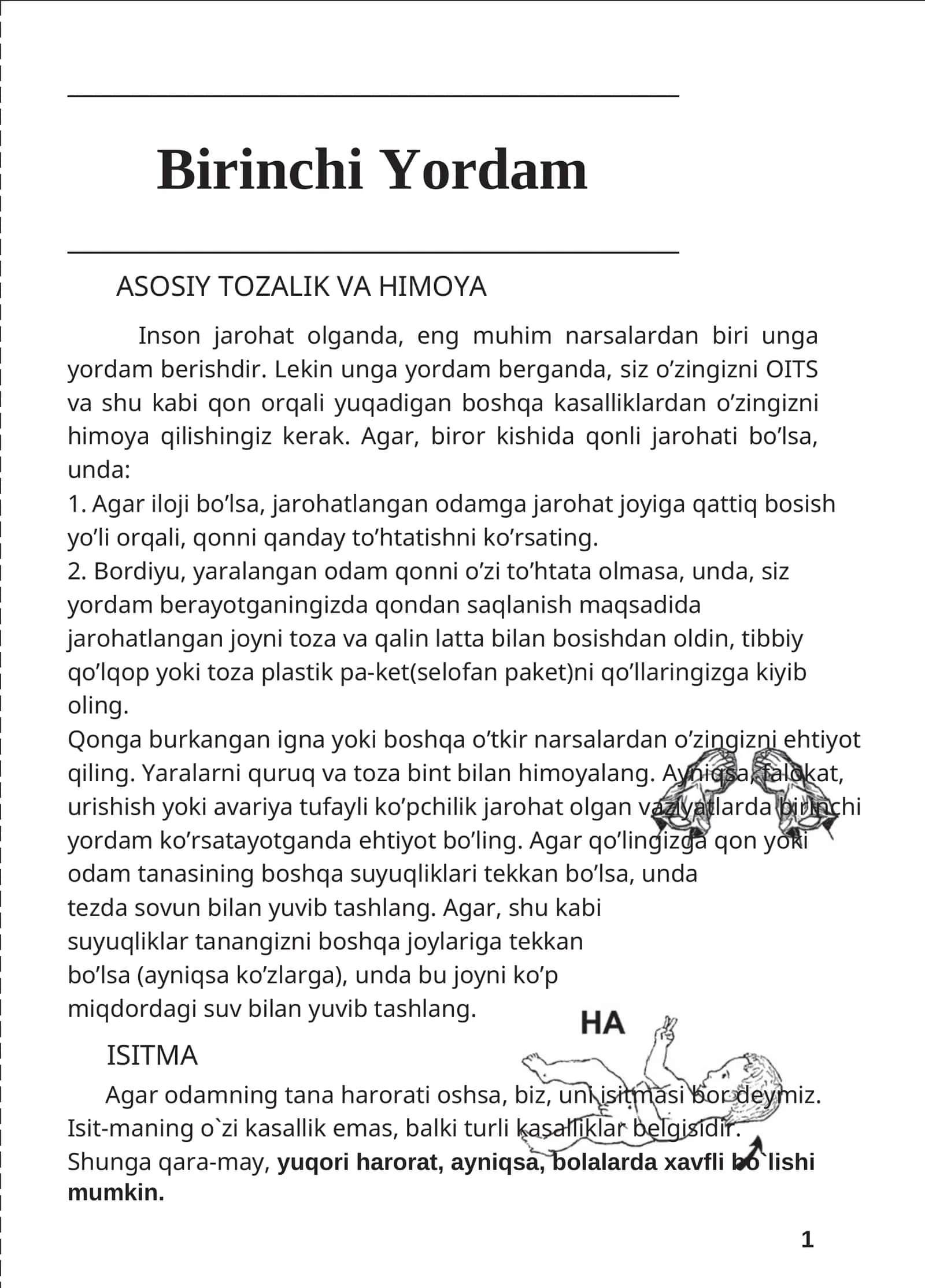 Birinchi yordam