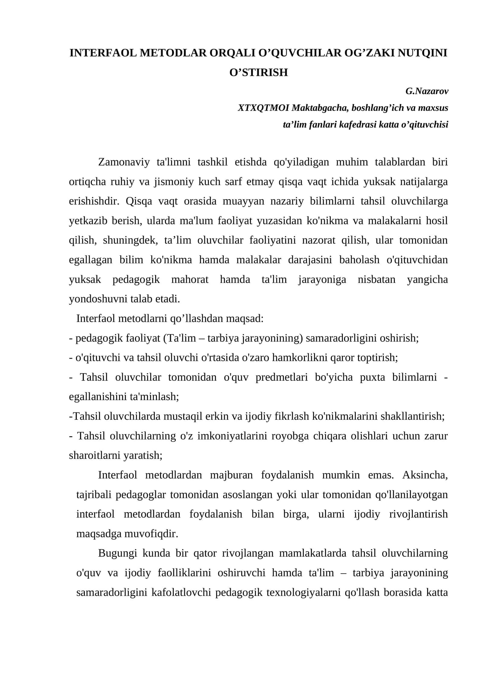 INTERFAOL METODLAR ORQALI O’QUVCHILAR OG’ZAKI NUTQINI O’STIRISH