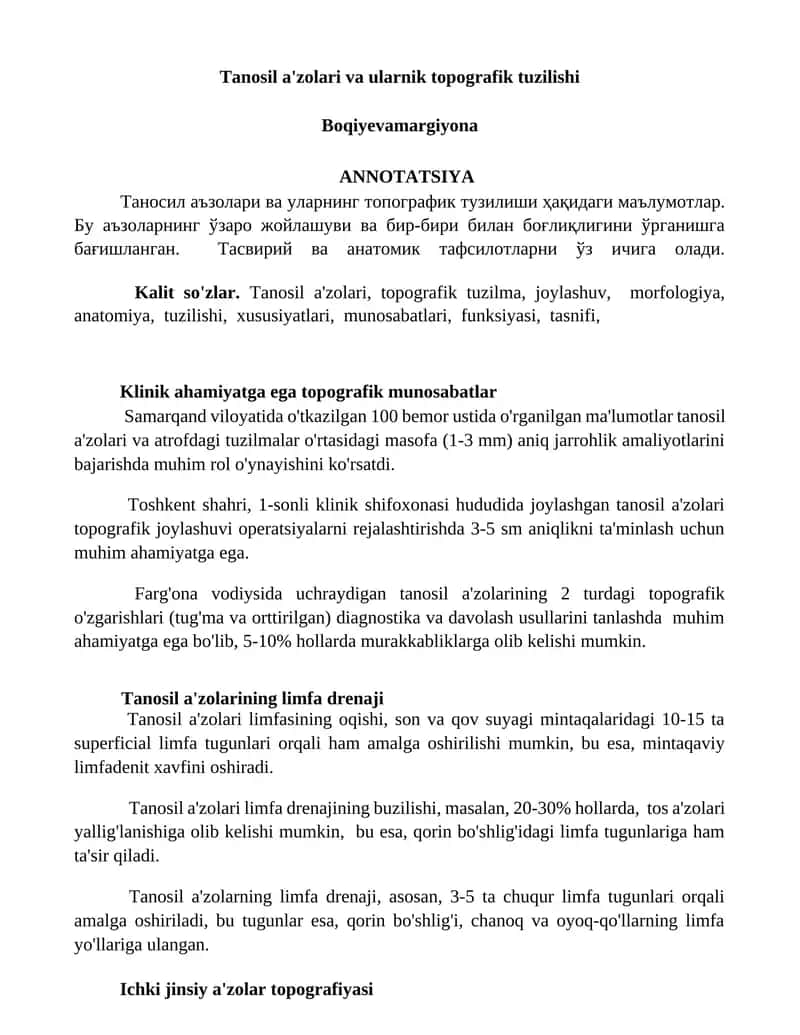 Tanosil a'zolari va ularning topografik tuzilishi