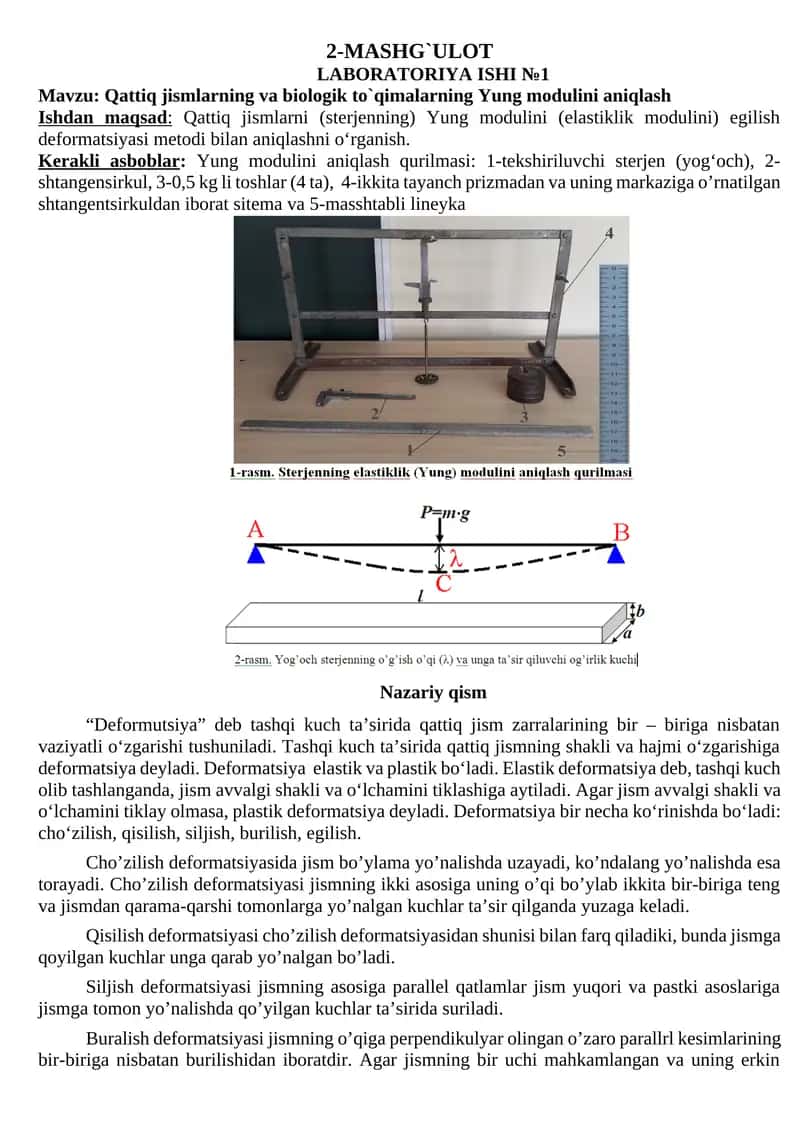 Qattiq jismlarning va biologik to`qimalarning Yung modulini aniqlash